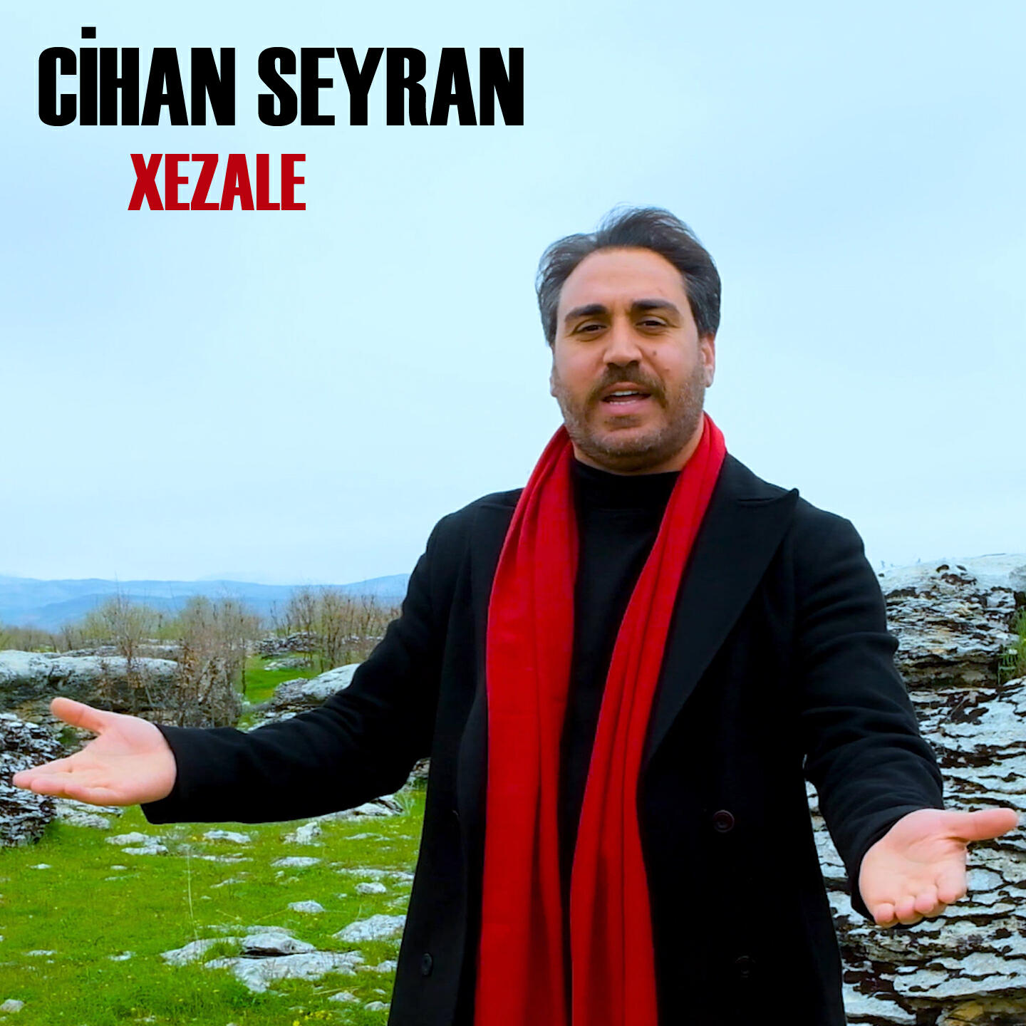 Релиз Xezale