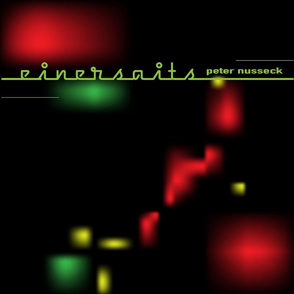 Релиз Einersaits