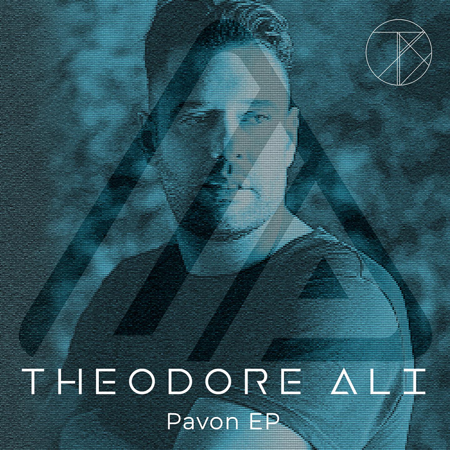 Релиз Pavon
