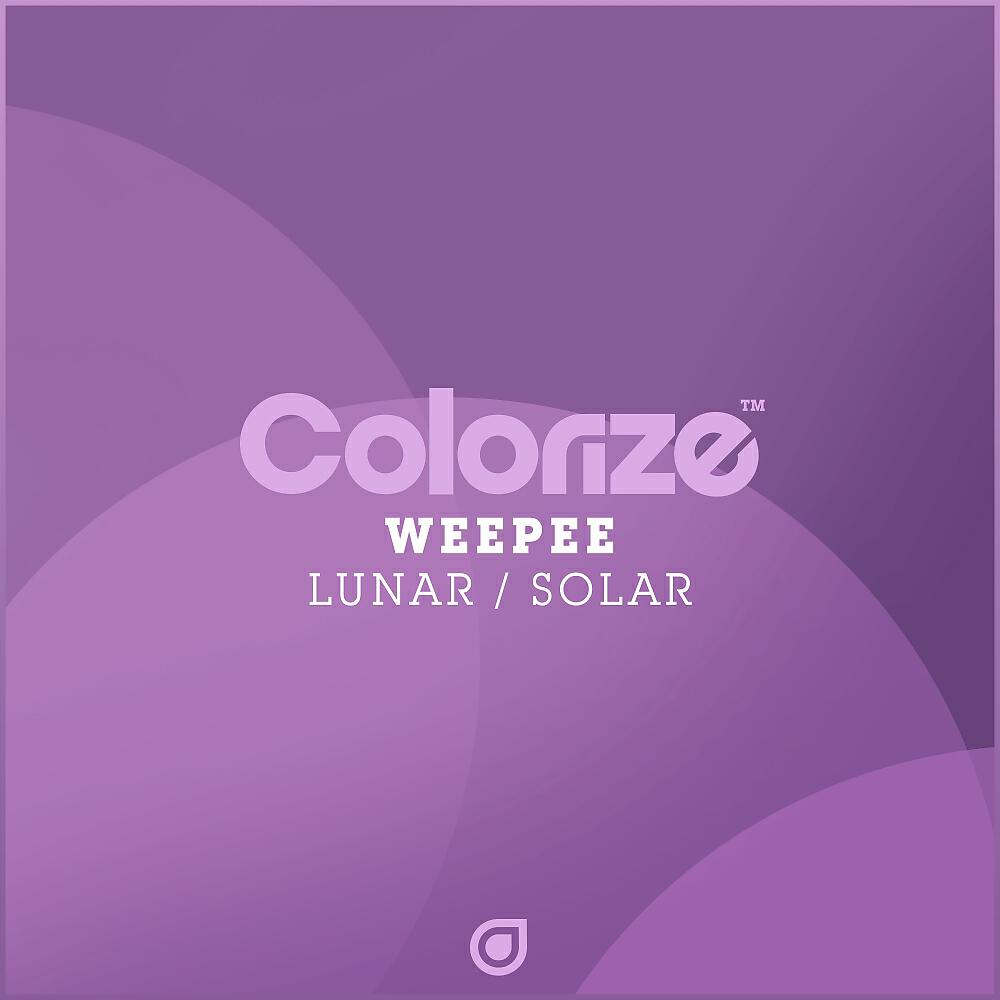 Релиз Lunar / Solar