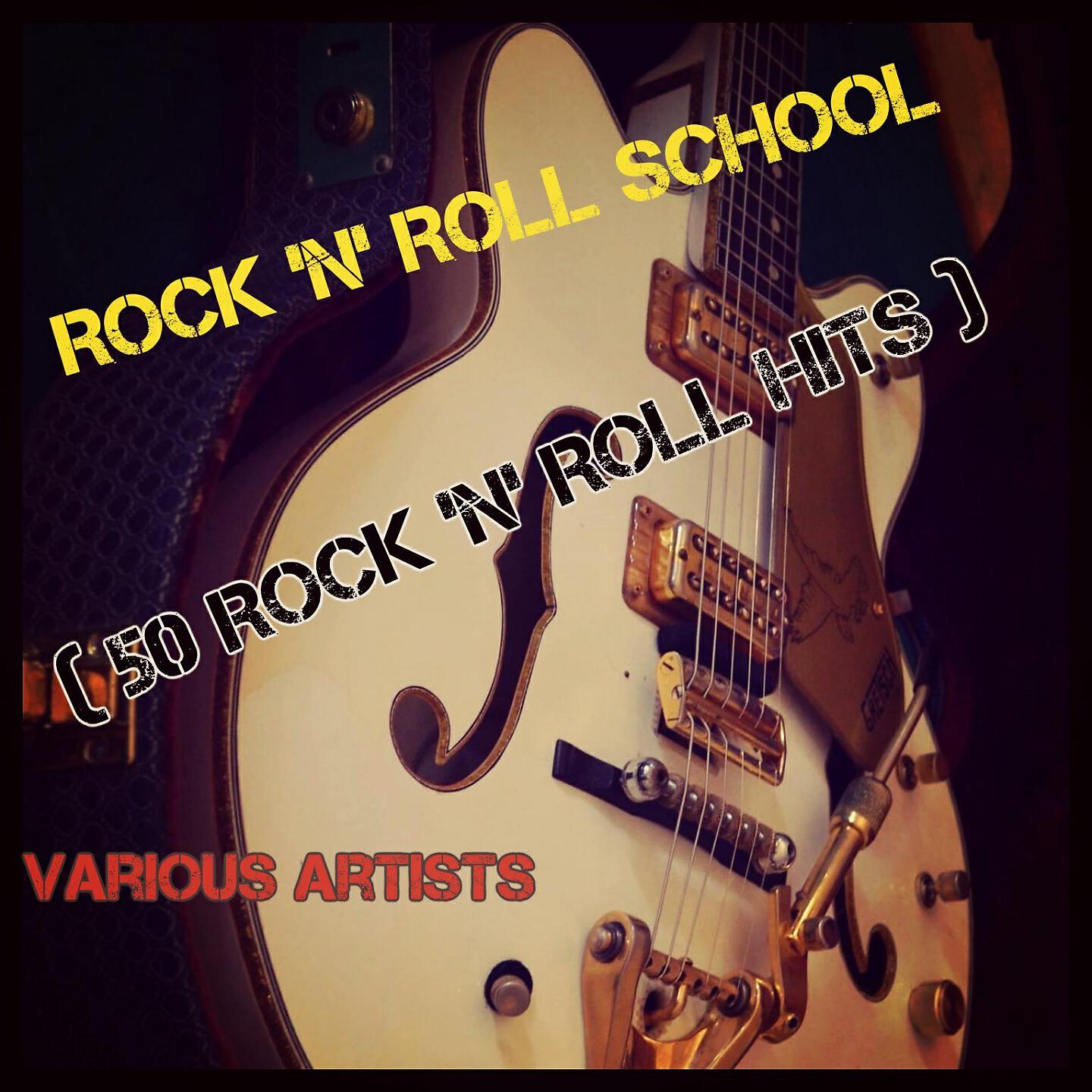 Релиз Rock 'N' Roll School