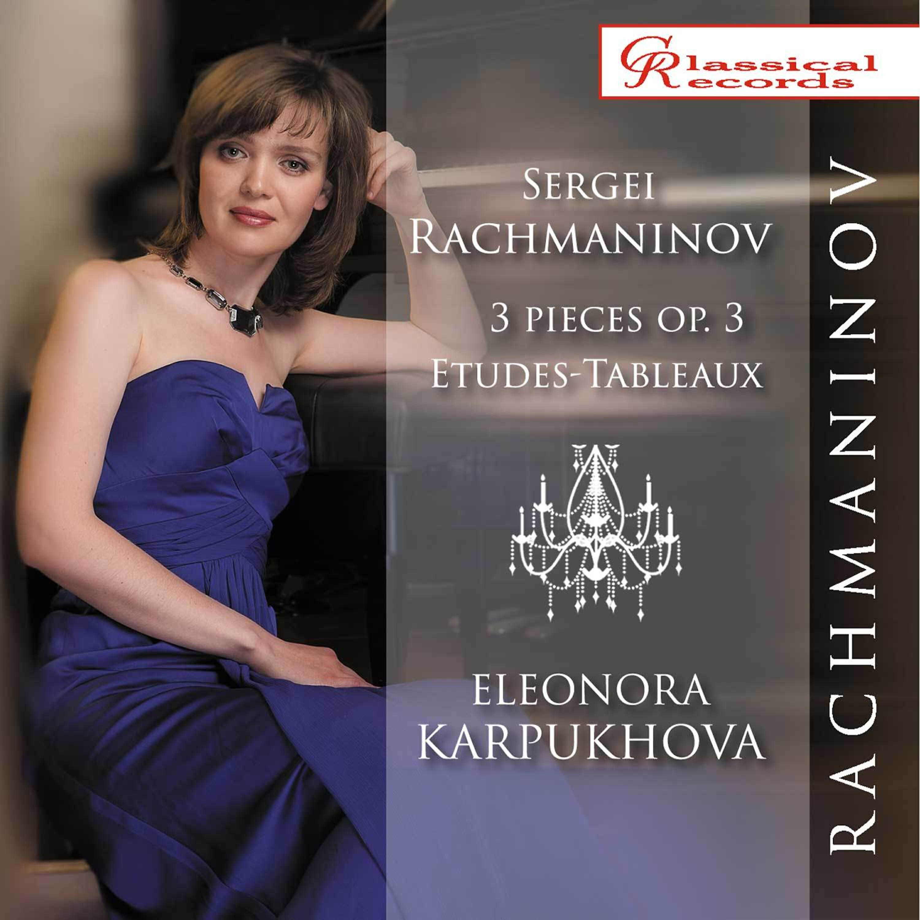 Релиз Eleonora Karpukhova plays Rachmaninov