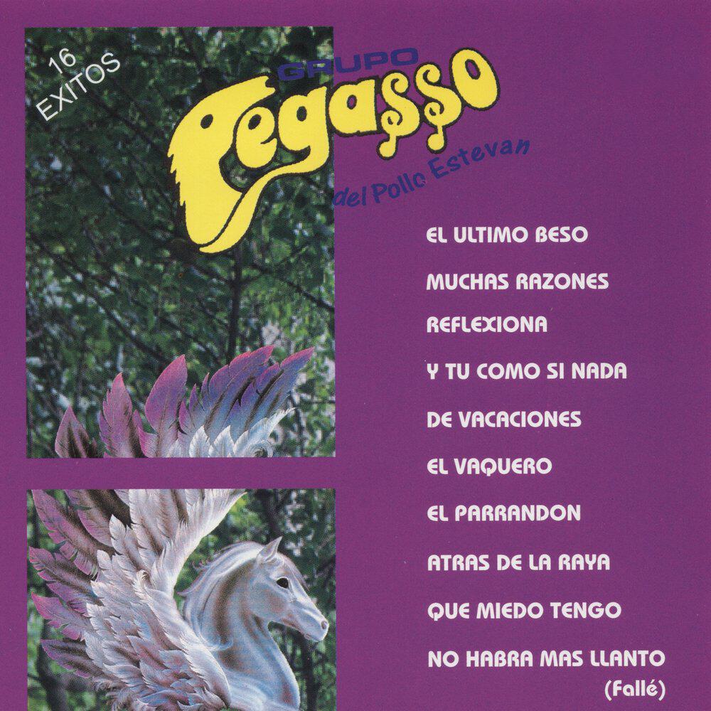 Релиз El Ultimo Beso