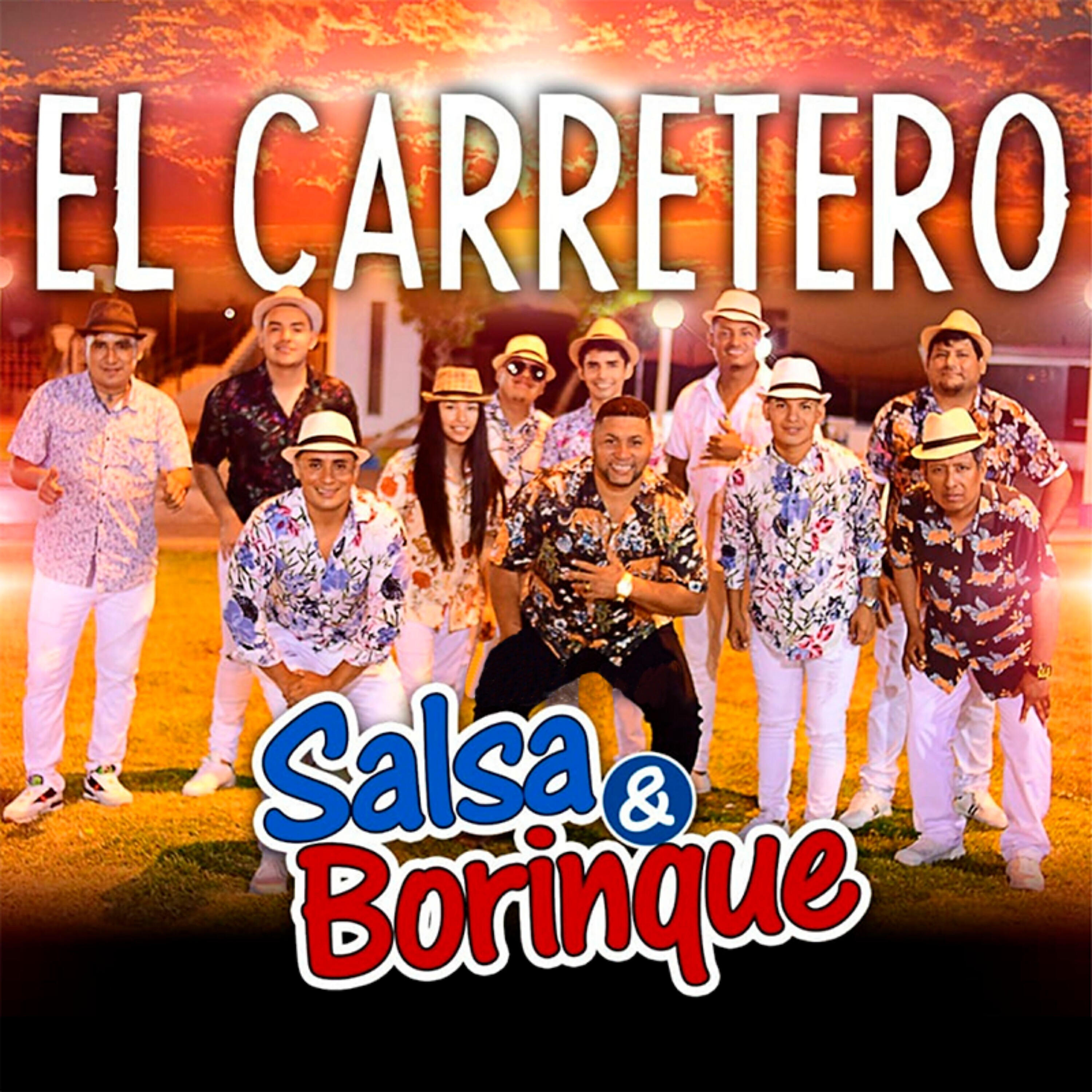 Borinque