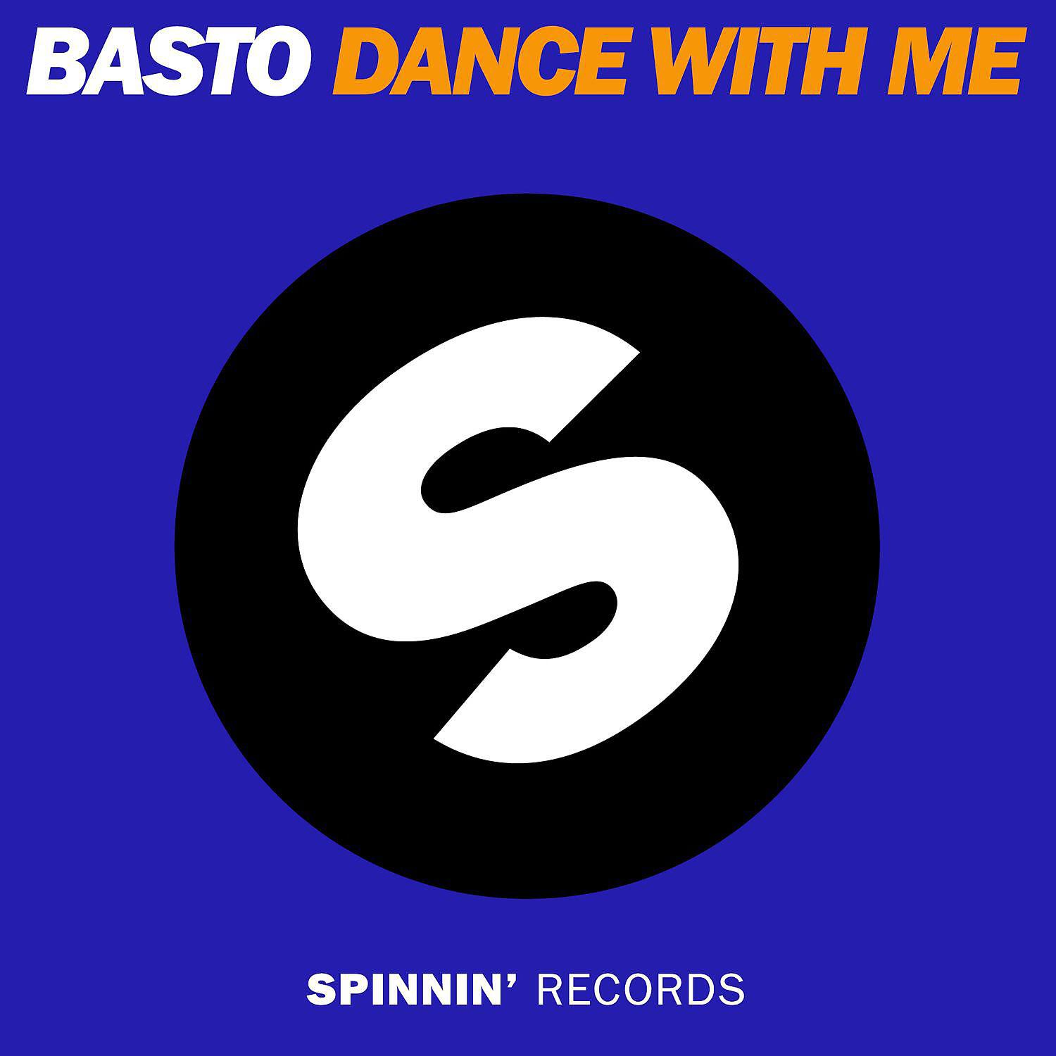 Релиз Dance With Me