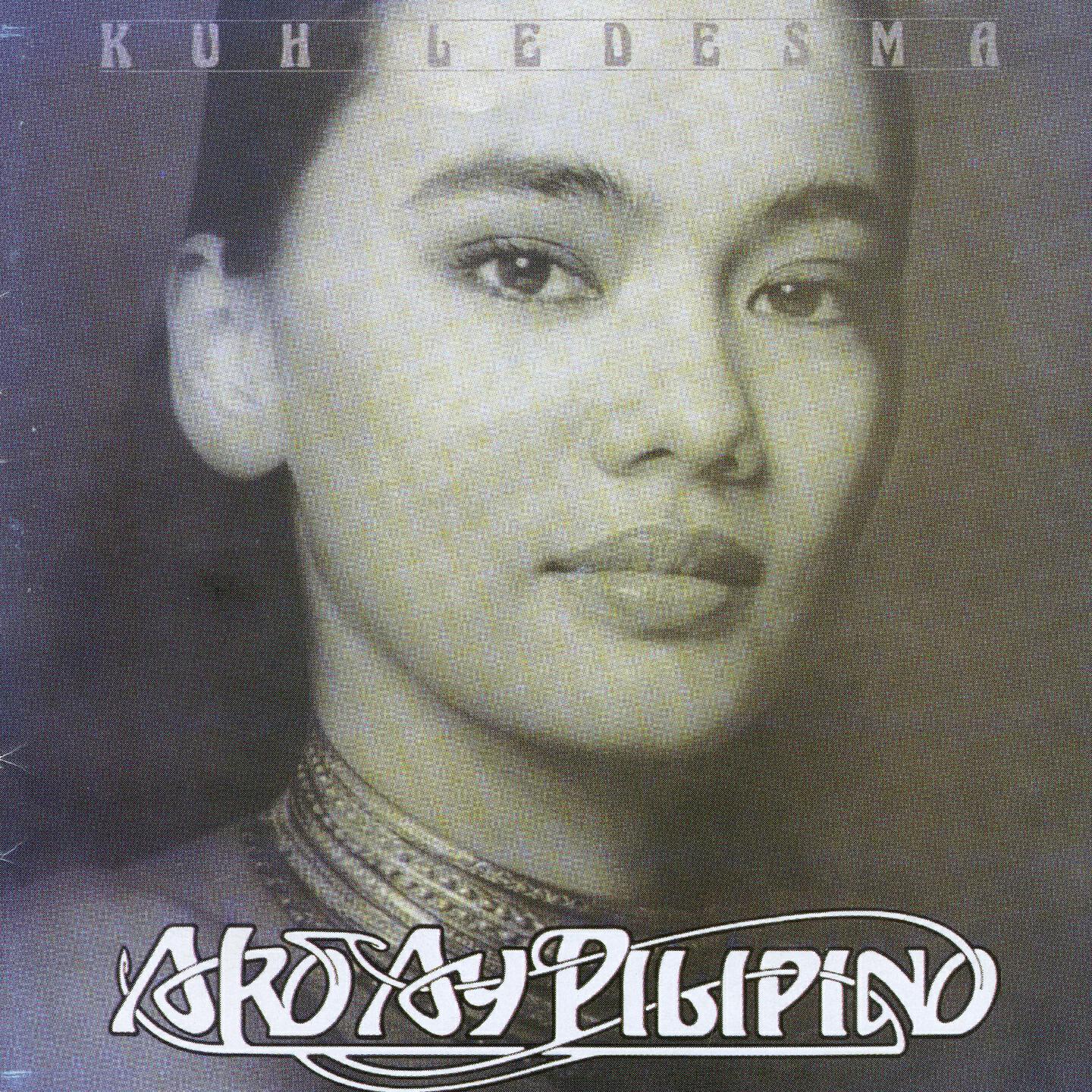 Релиз Ako Ay Pilipino