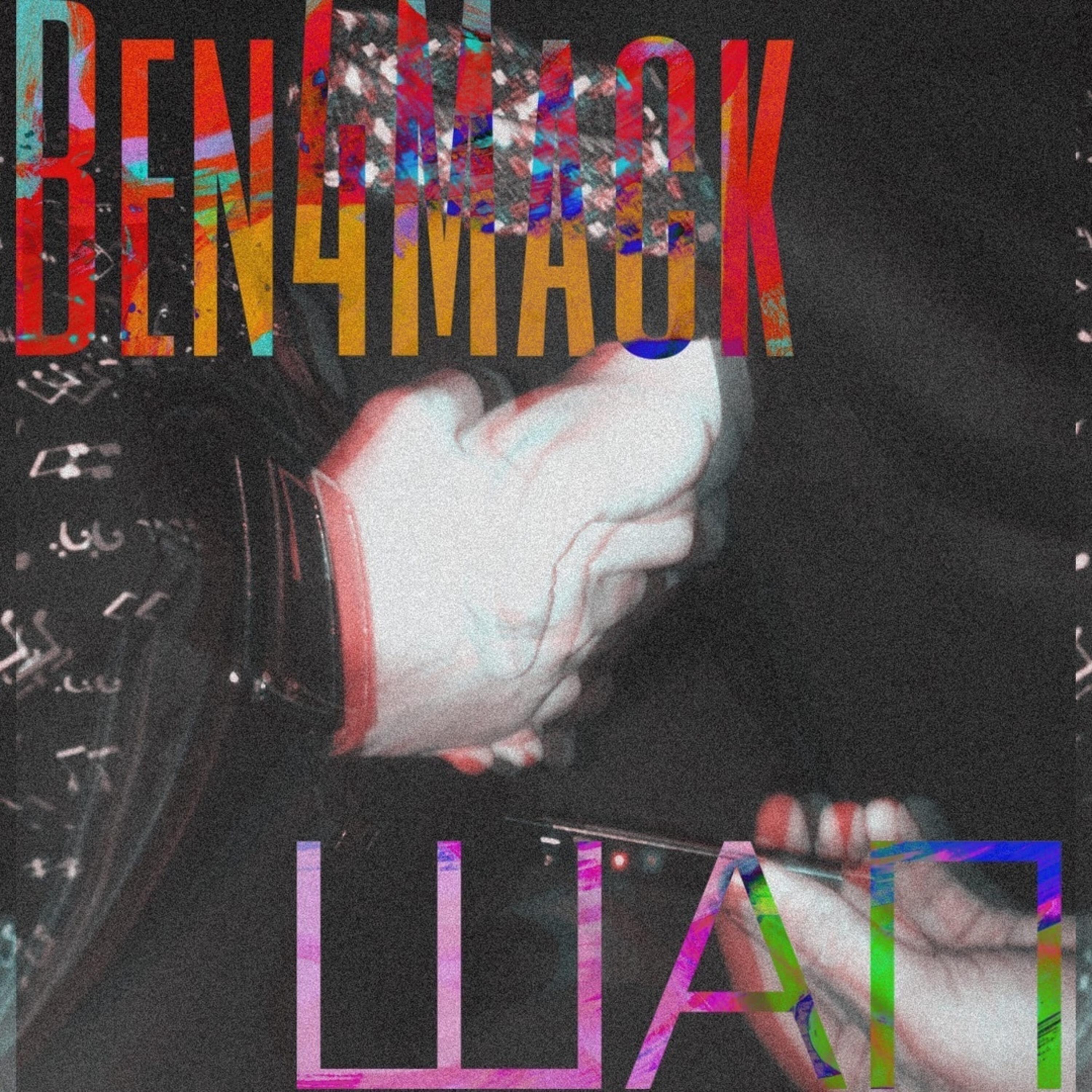 Релиз Шап