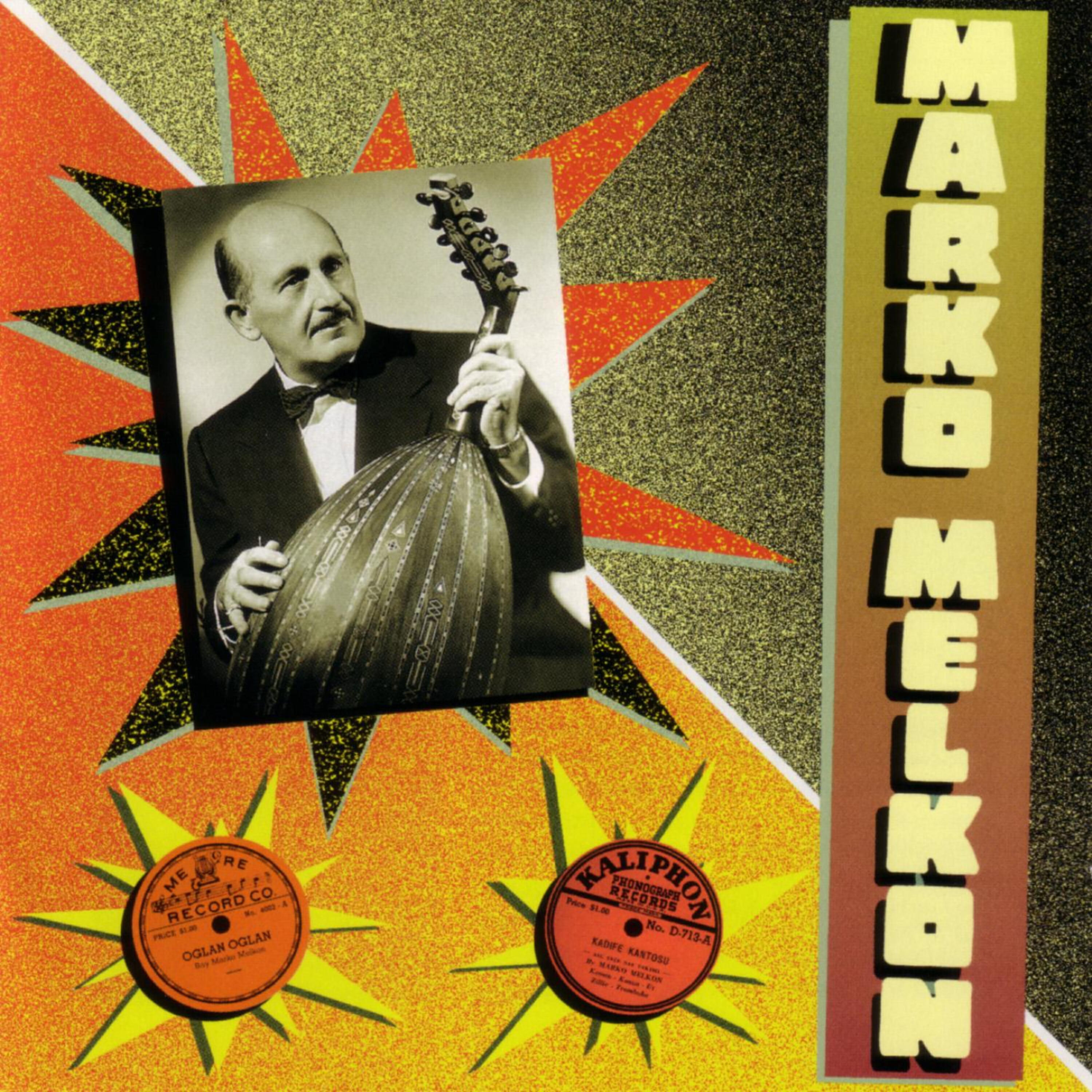 Релиз Marko Melkon