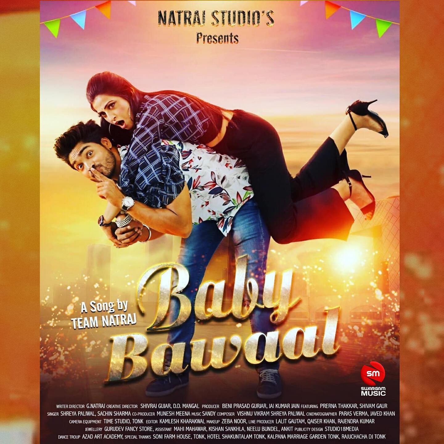 Релиз Baby Bawaal