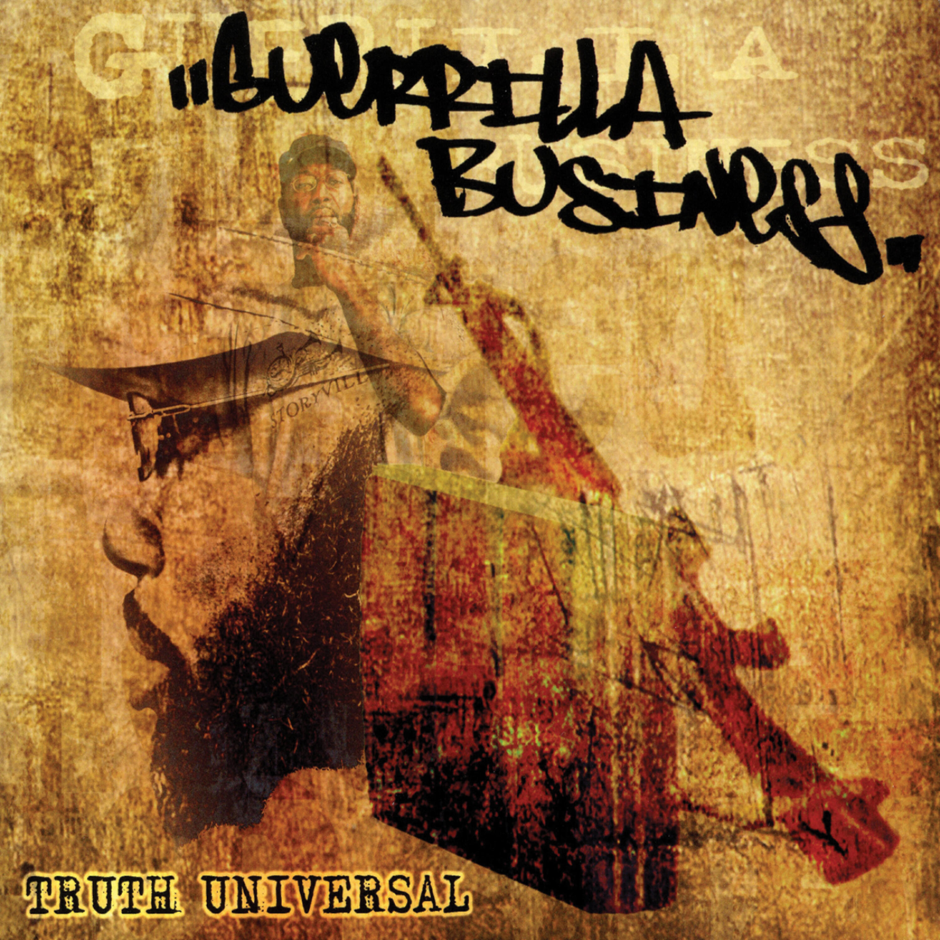Релиз Guerilla Business