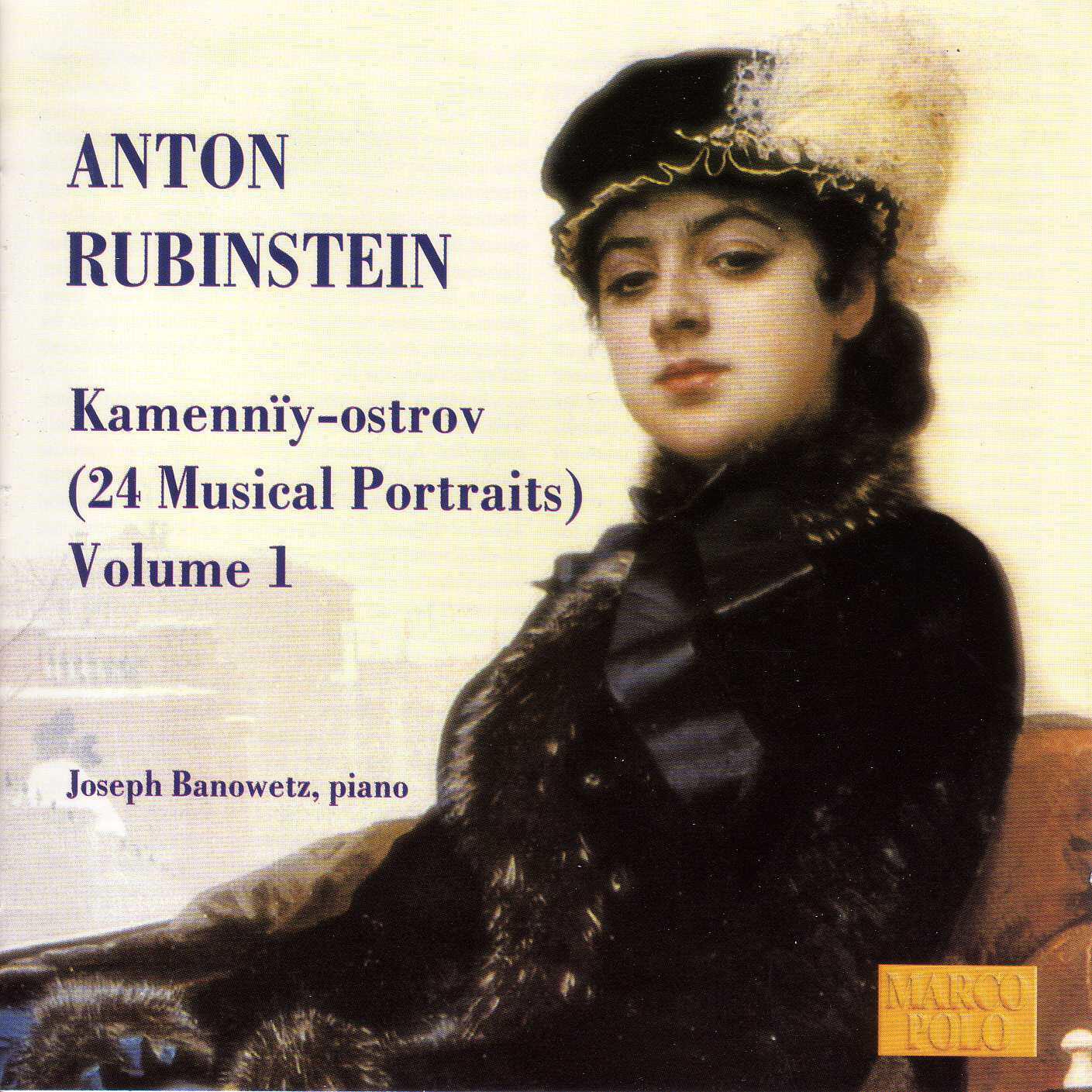Релиз Rubinstein: Kamenniy-Ostrov, Vol. 1