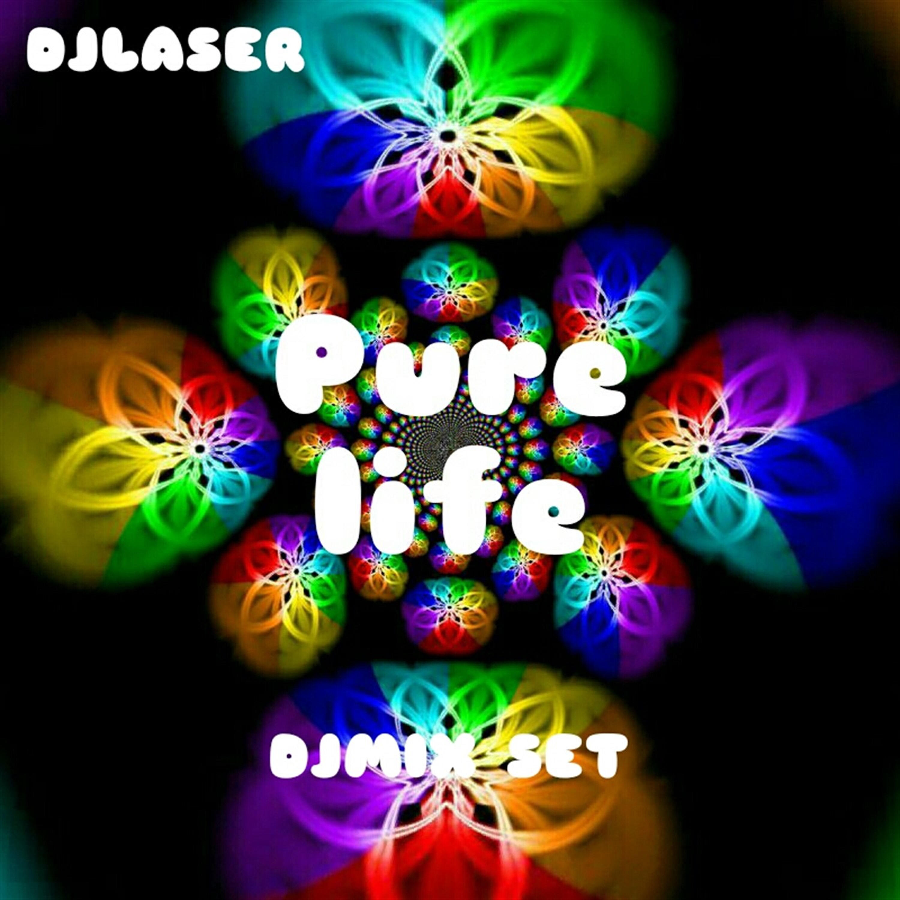 Релиз Pure Life Djmix Set