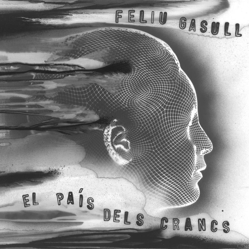 Релиз El país dels crancs