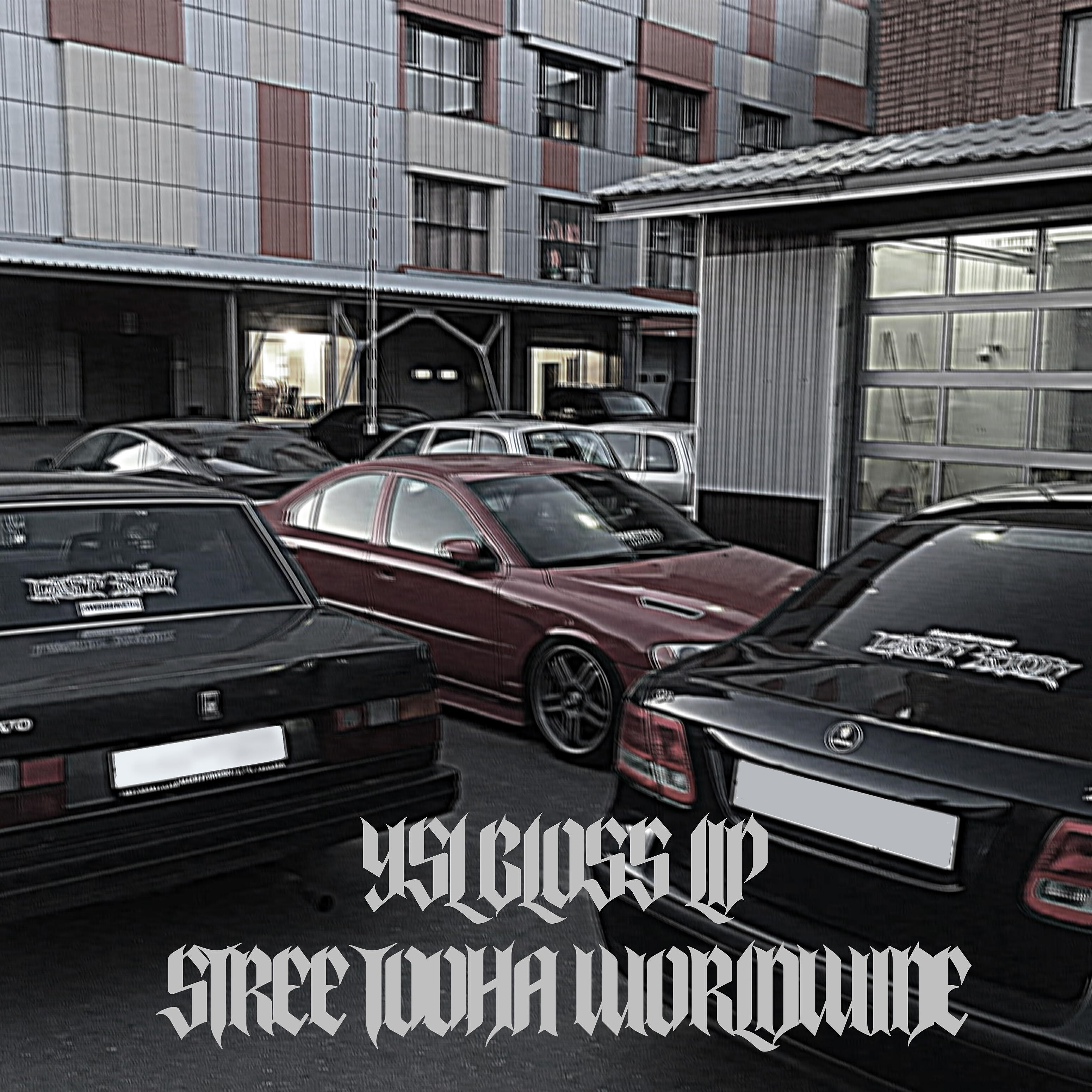 Релиз Streetooha Worldwide