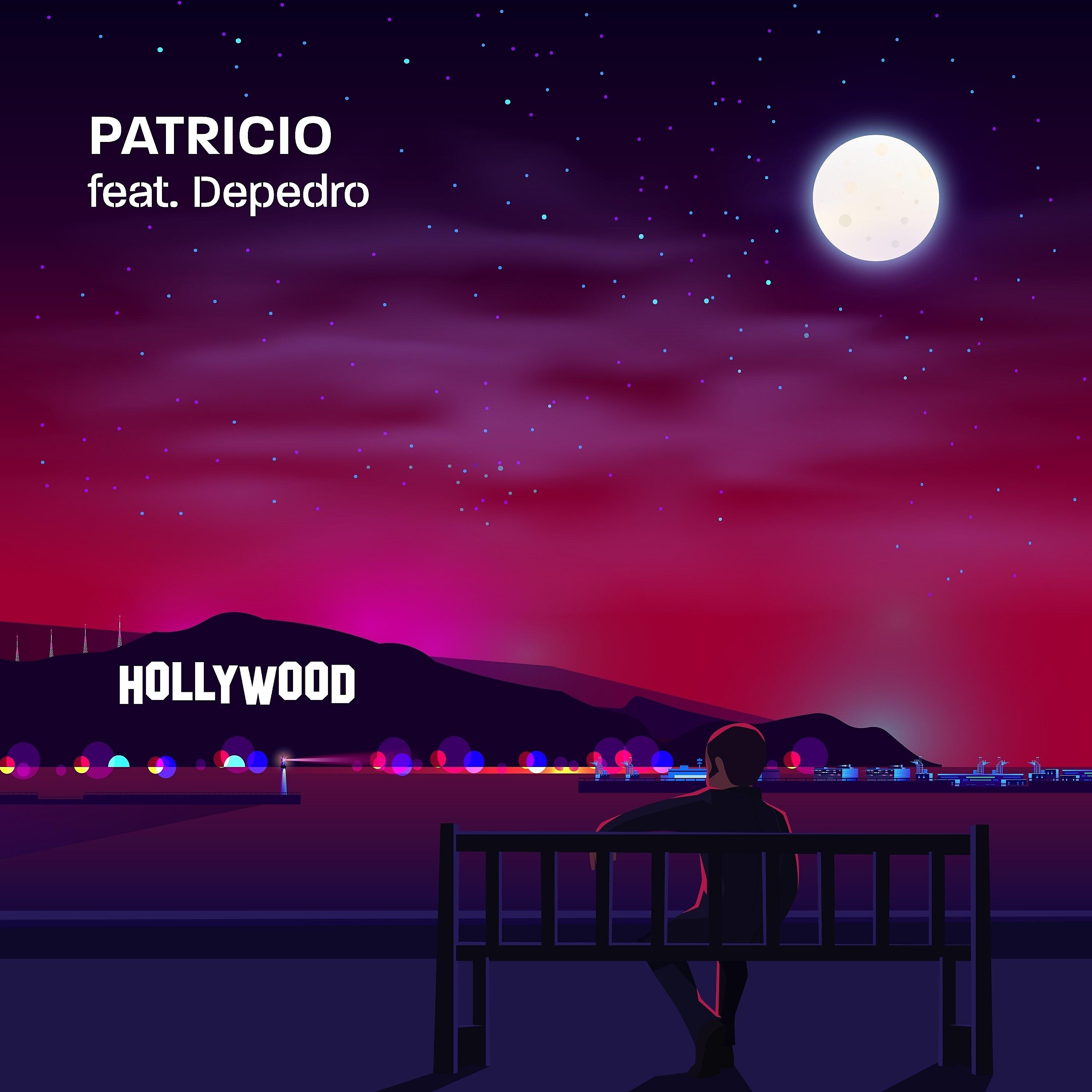 Релиз Hollywood (Feat. DePedro)