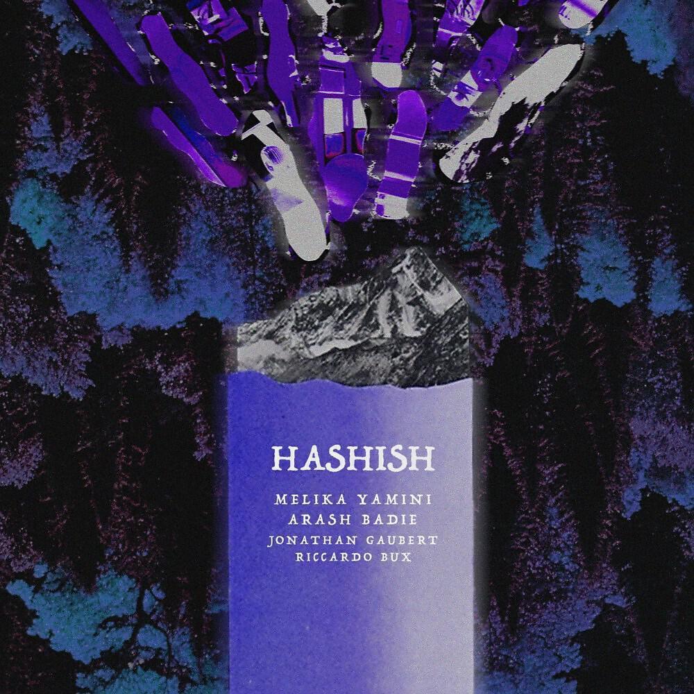 Arash Badie