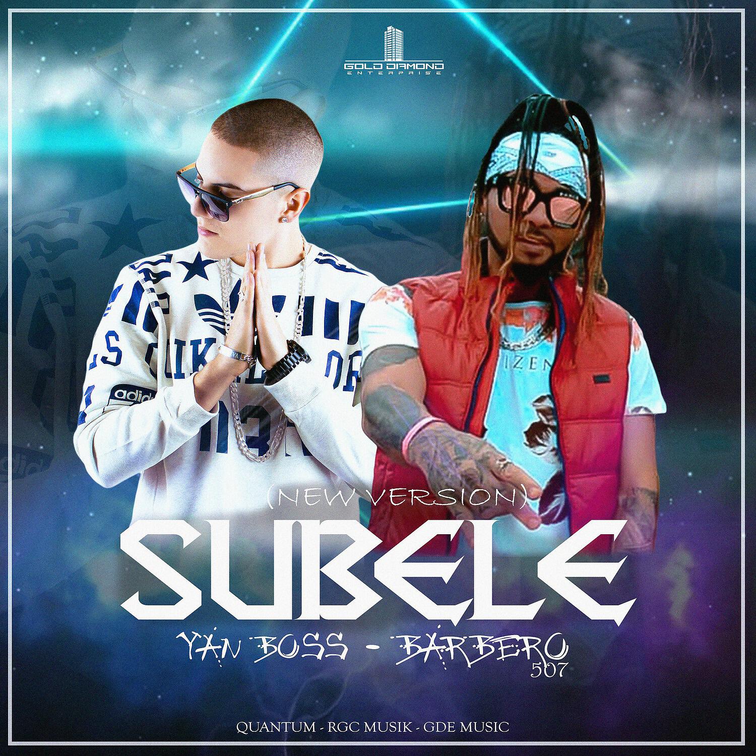 Релиз Súbele