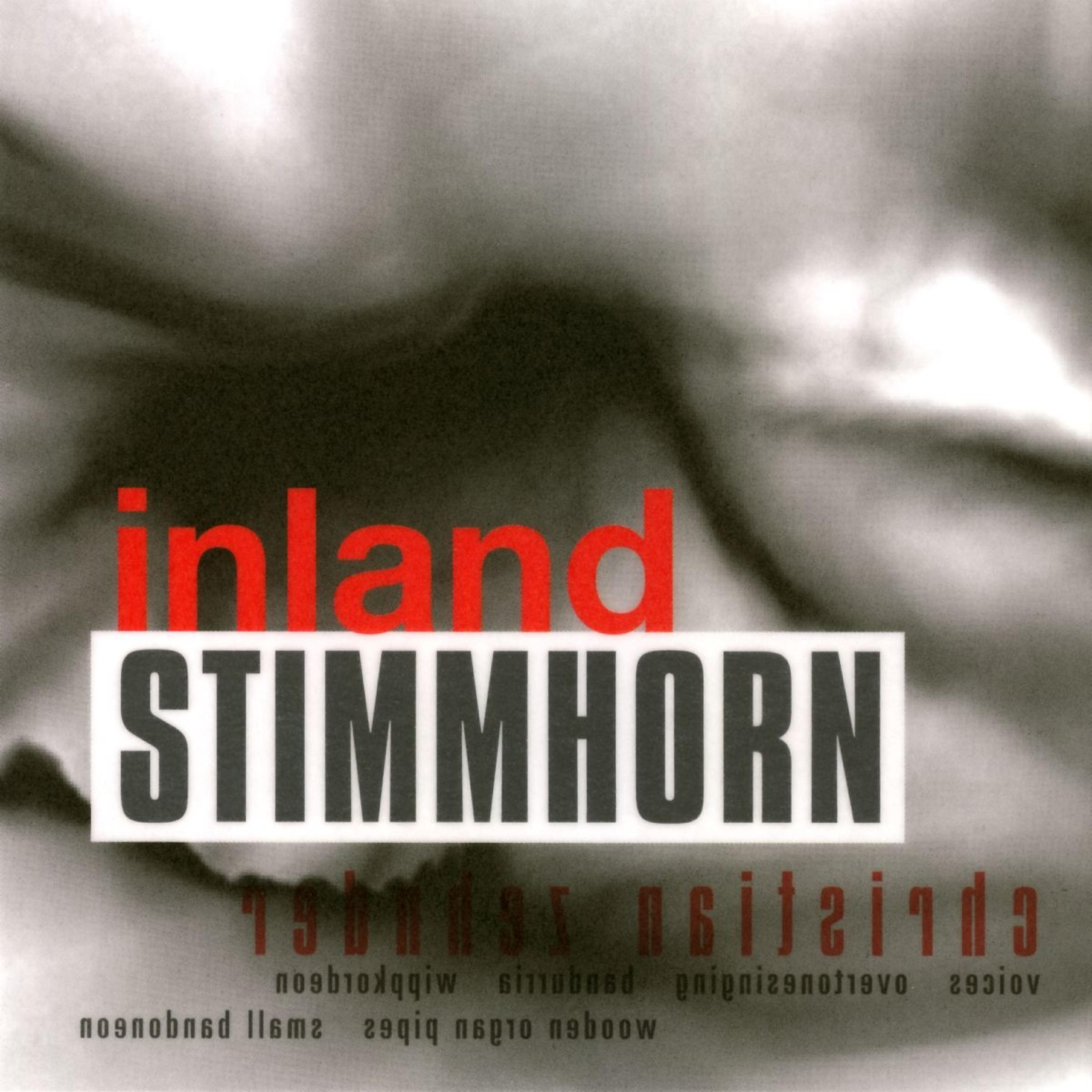 Релиз Inland