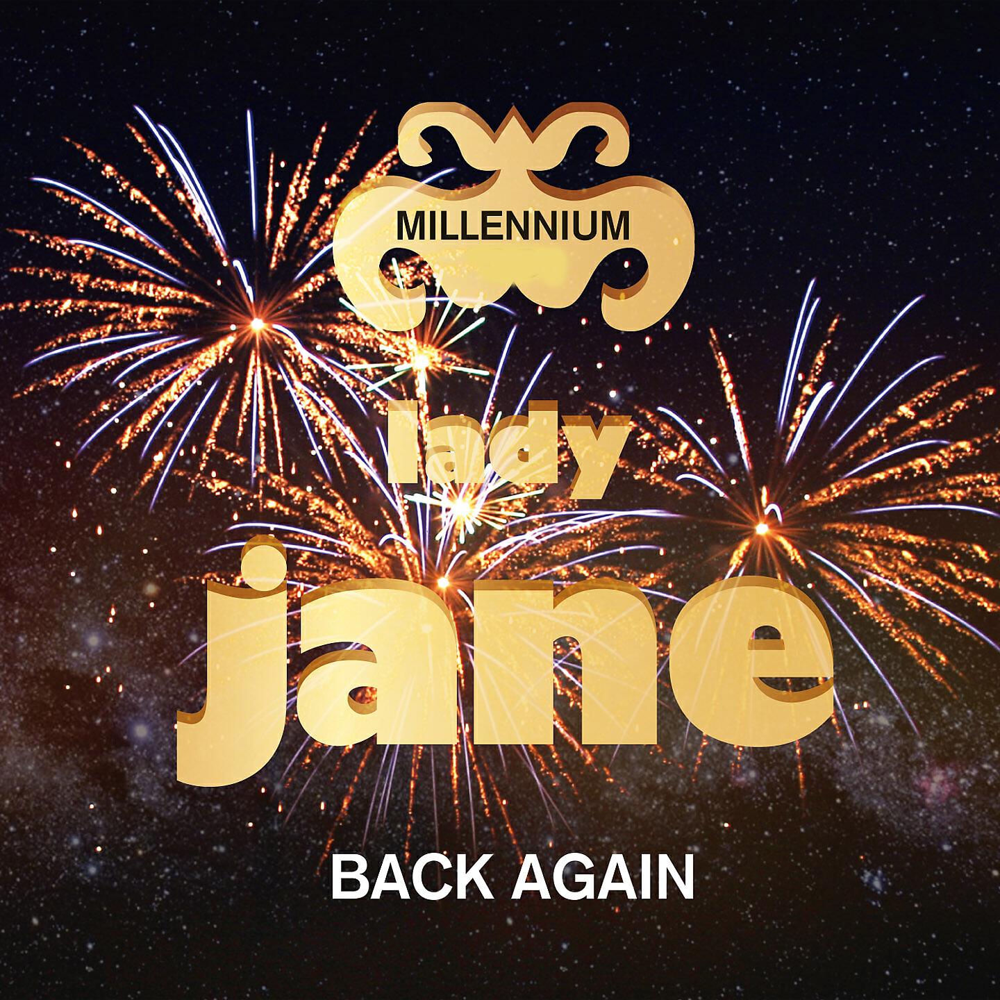 Релиз Back Again