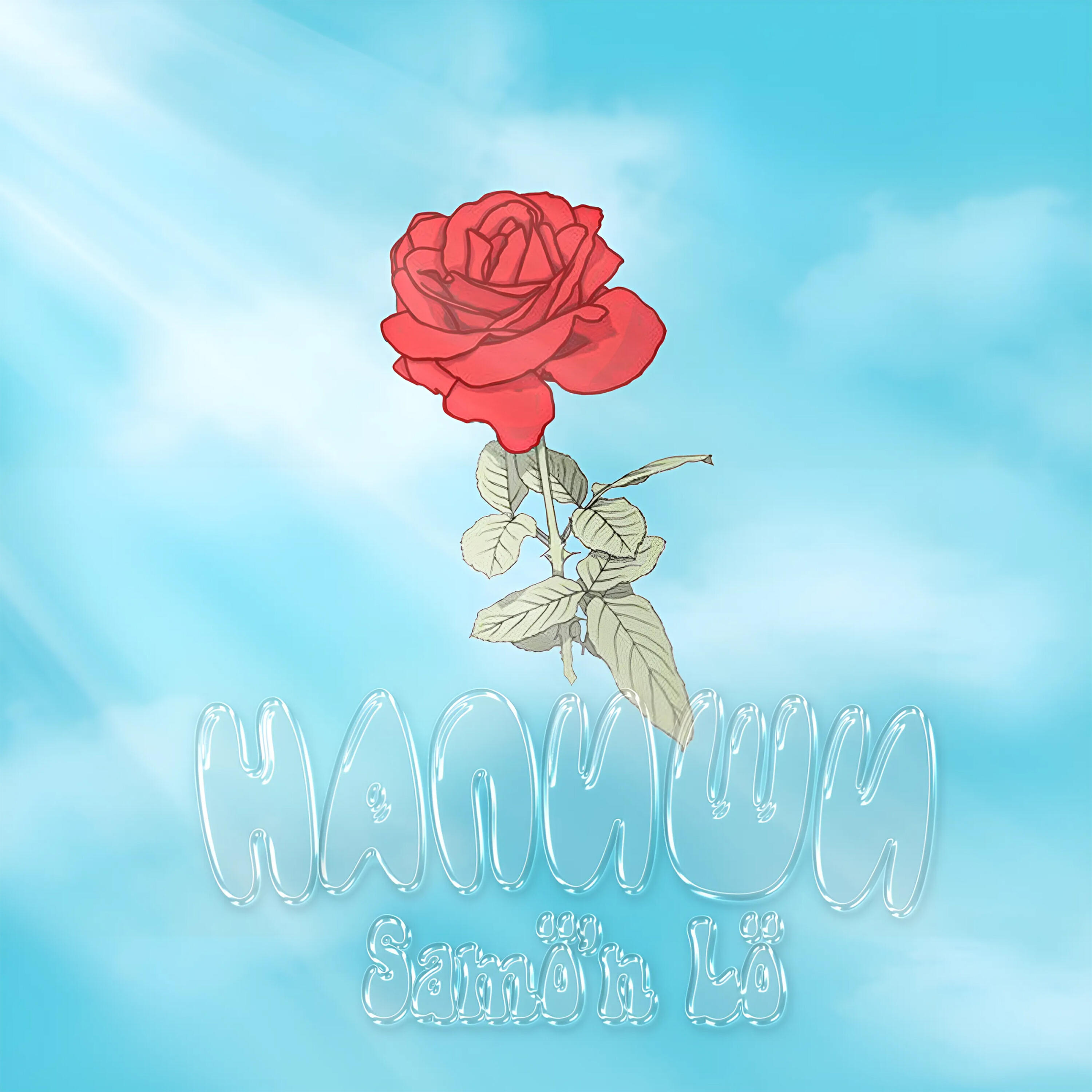 Релиз Напиши