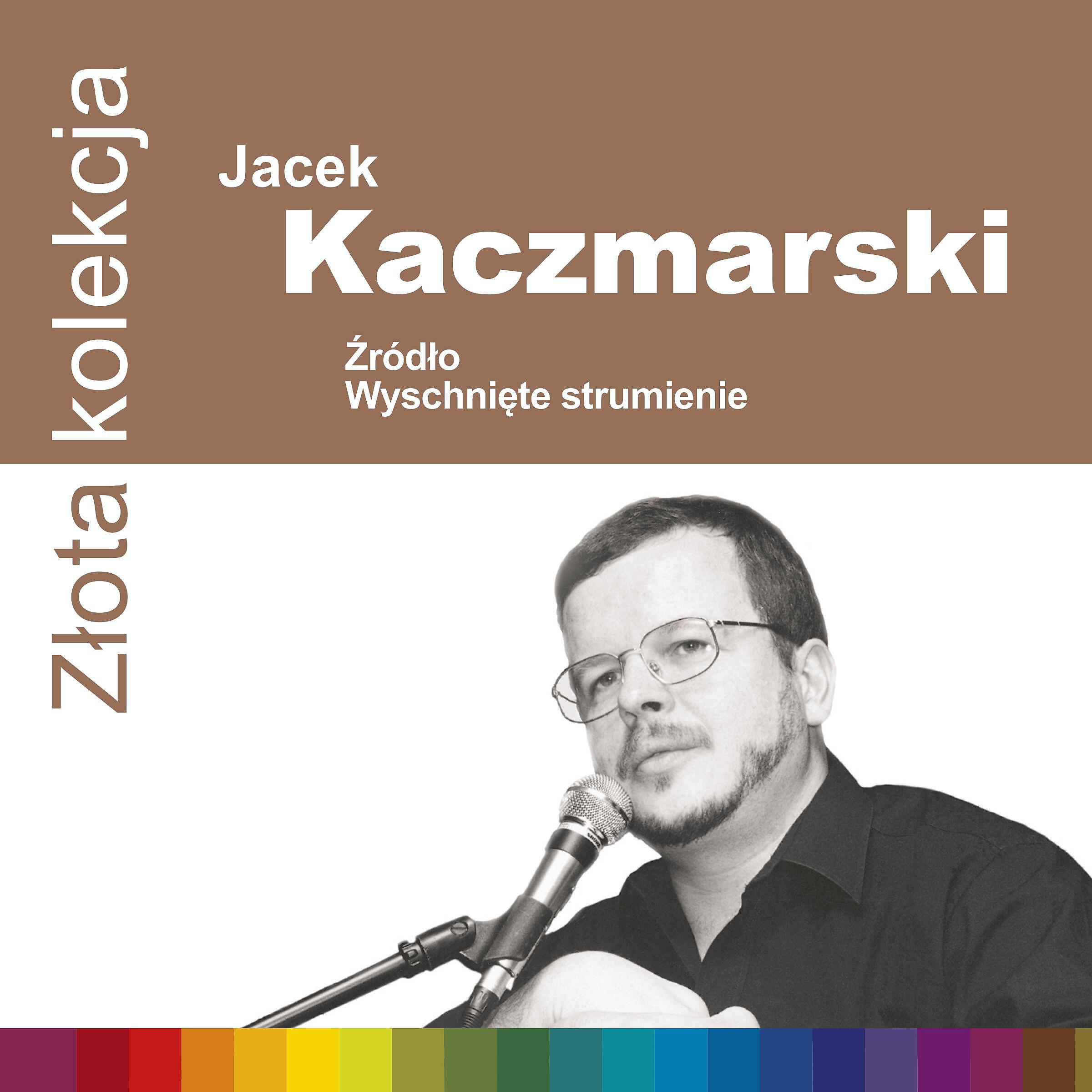 Постер альбома Złota Kolekcja
