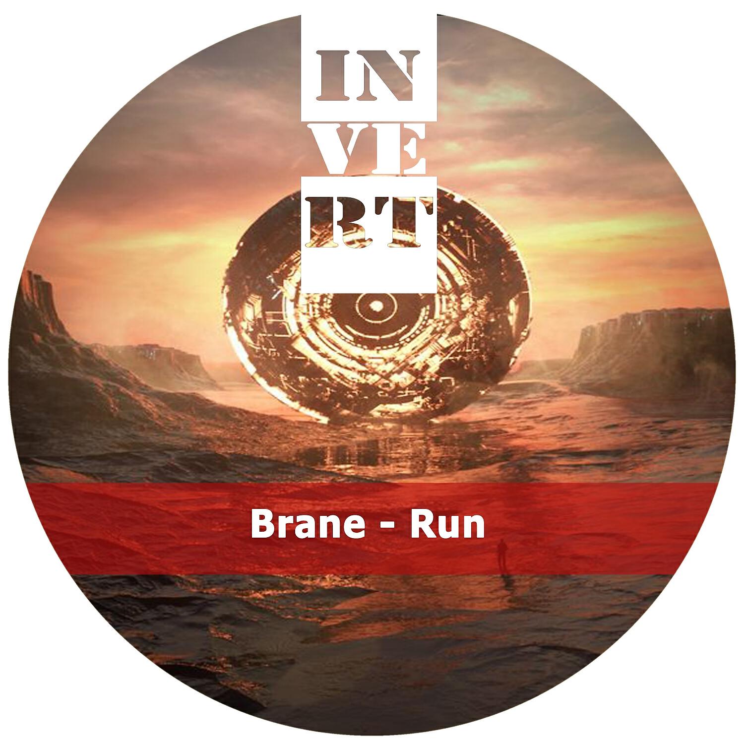 Релиз Run