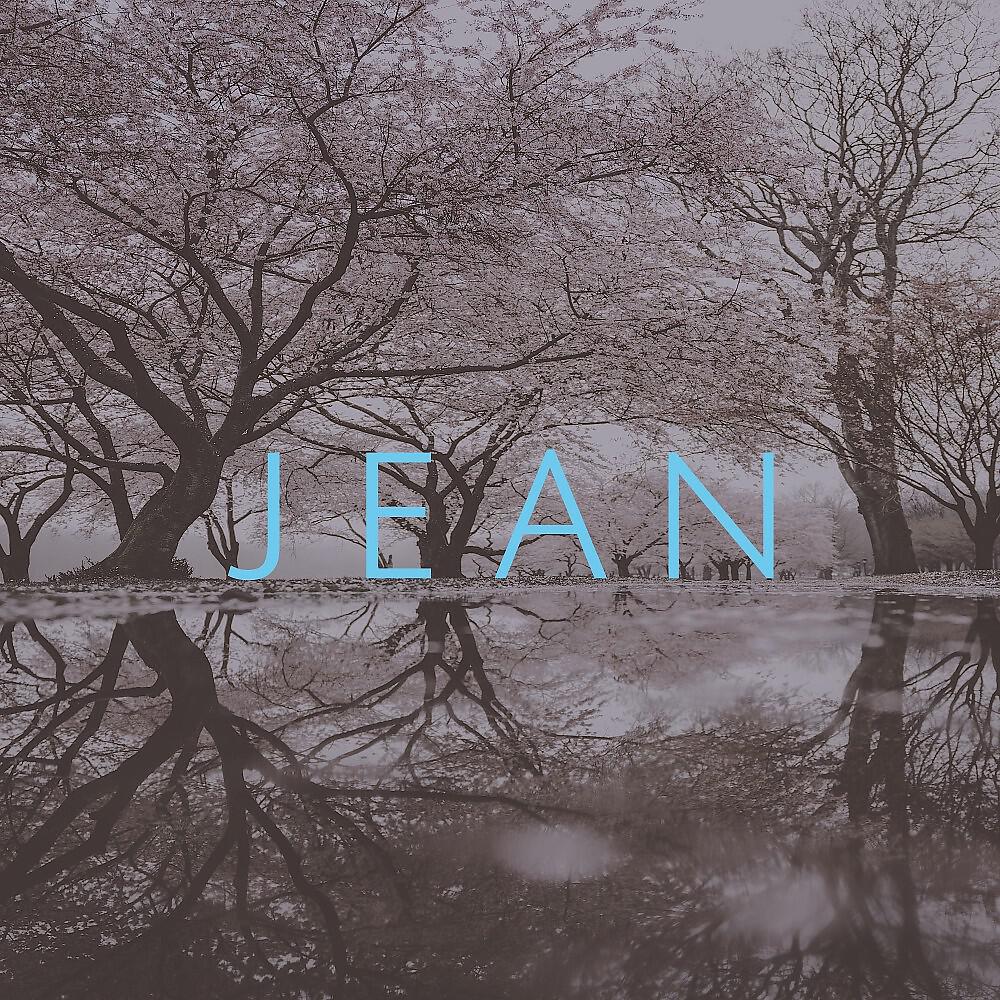 Релиз Jean