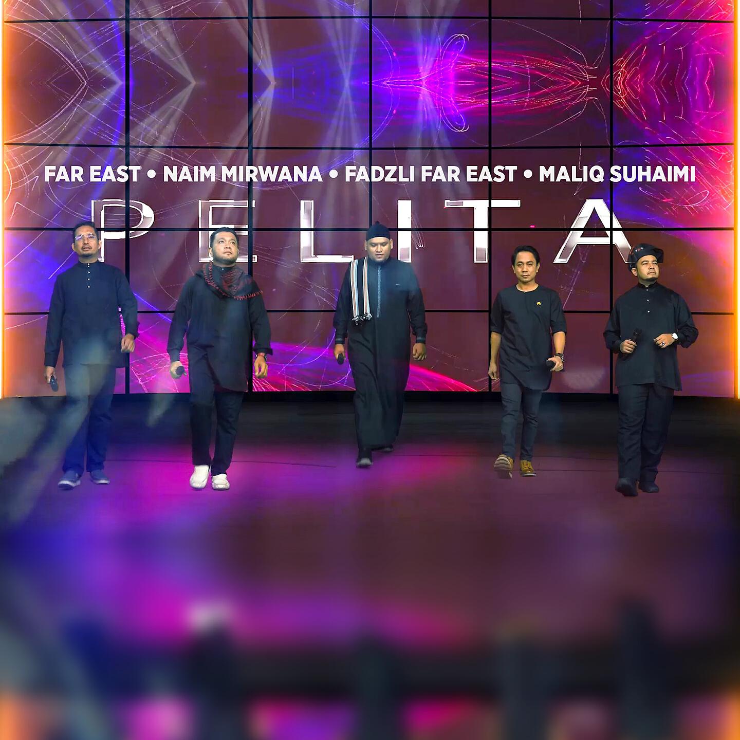 Релиз Pelita