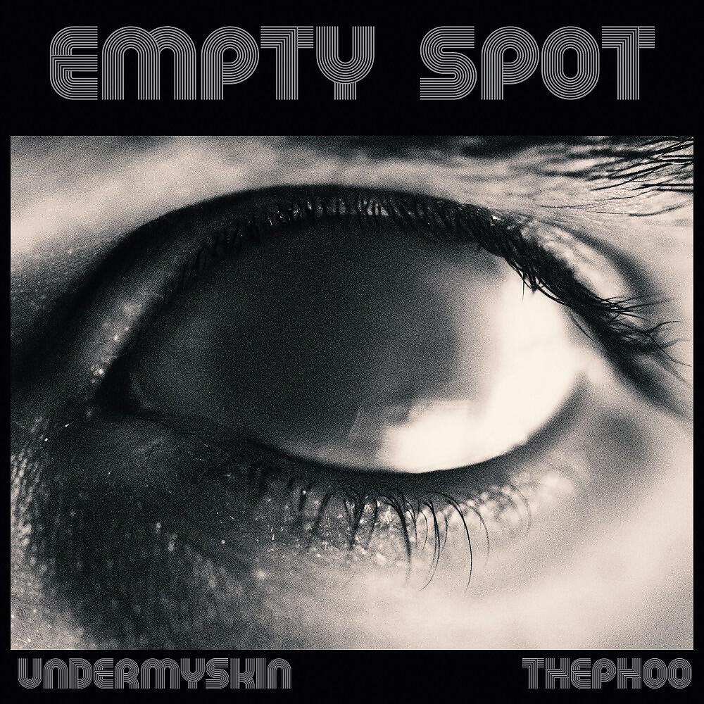 Релиз Empty Spot