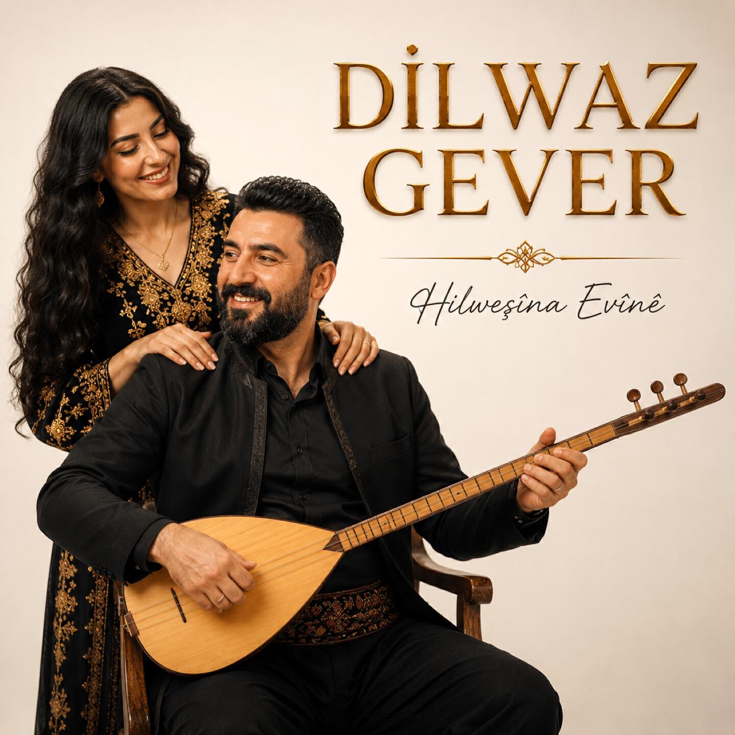 Релиз Hilweşîna Evînê