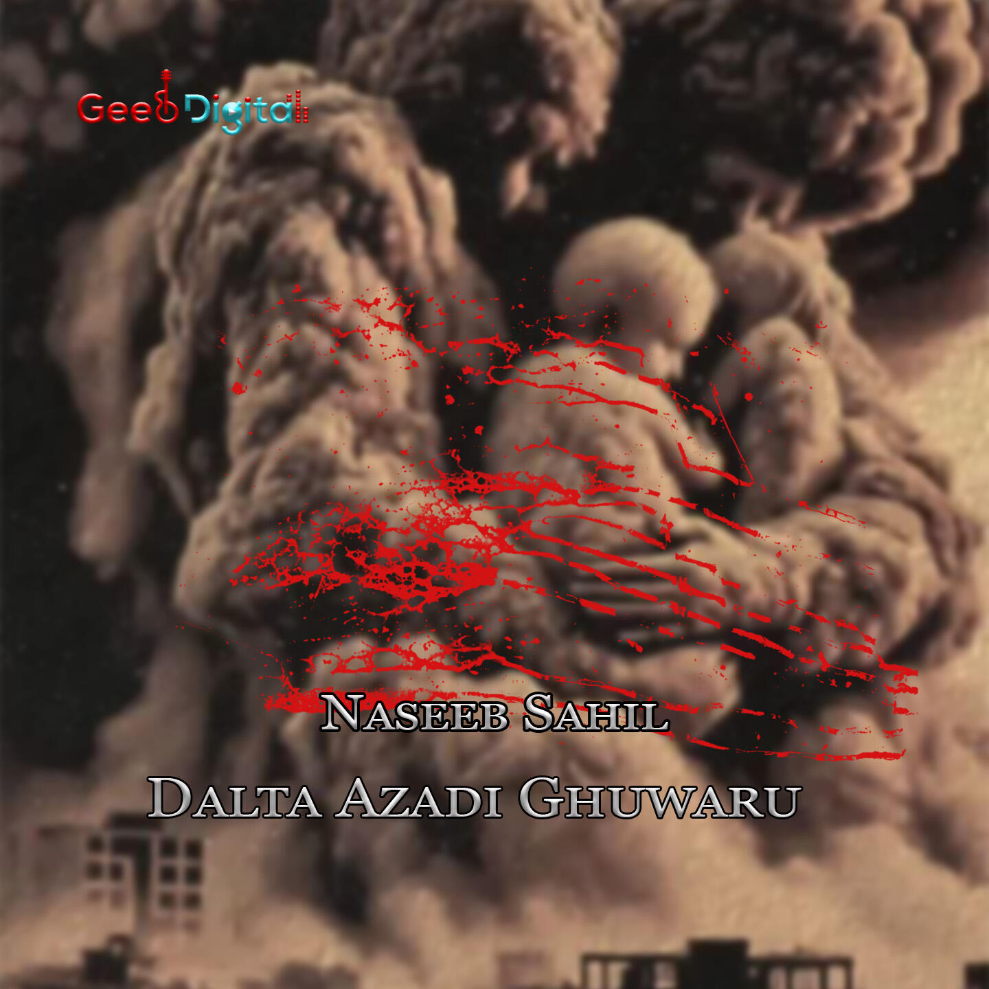 Релиз Dalta Azadi Ghuwaru
