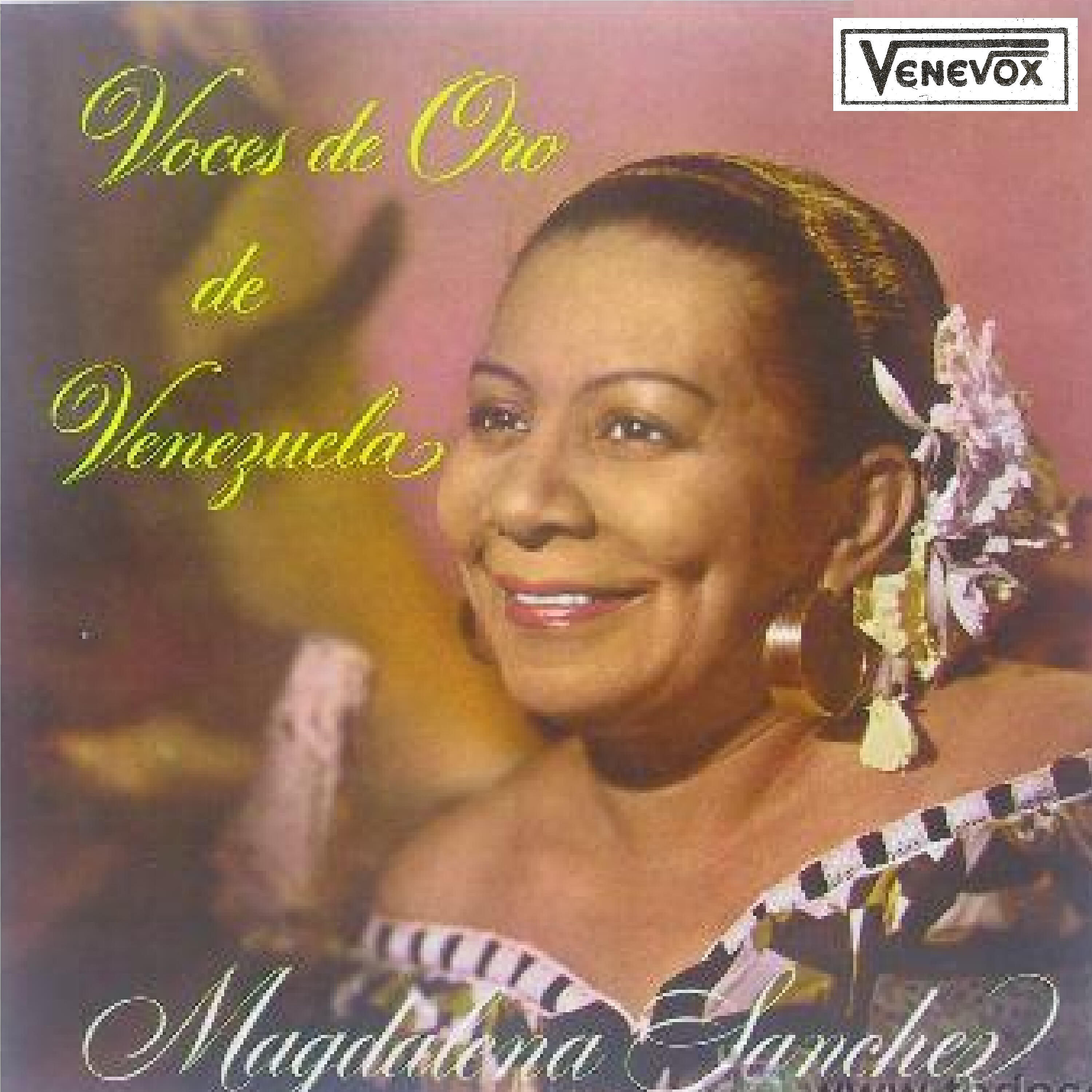 Трек El Mango Verde