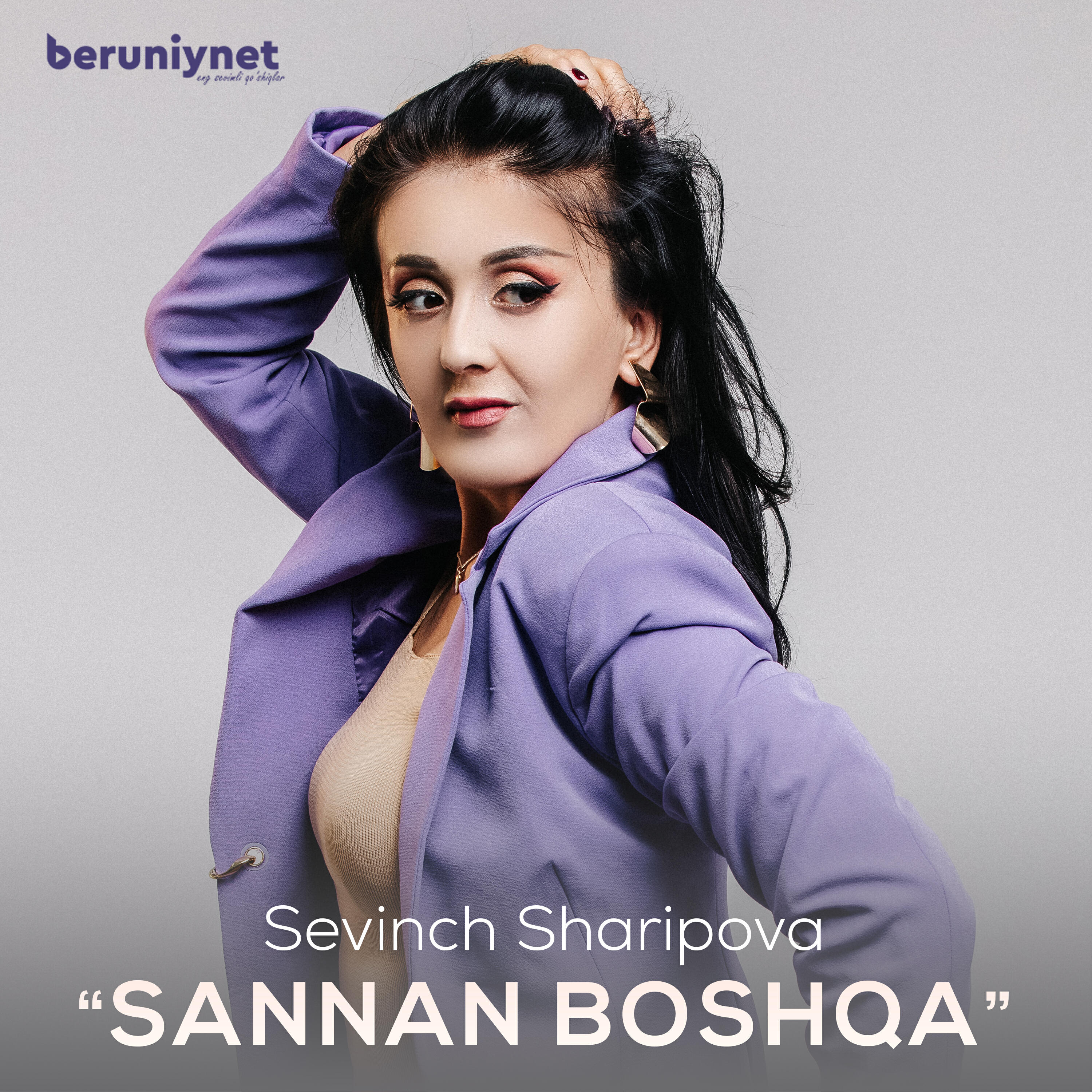 Релиз Sannan boshqa