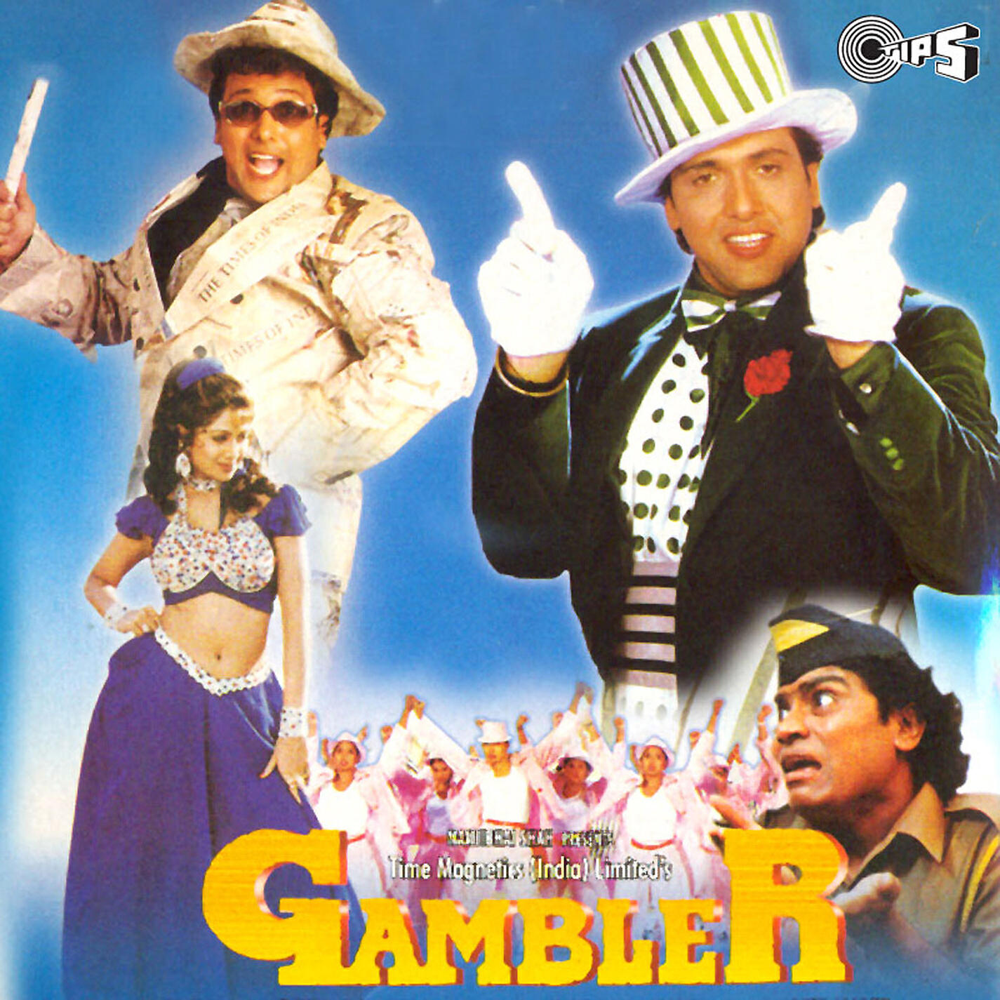 Релиз Gambler (Original Motion Picture Soundtrack)