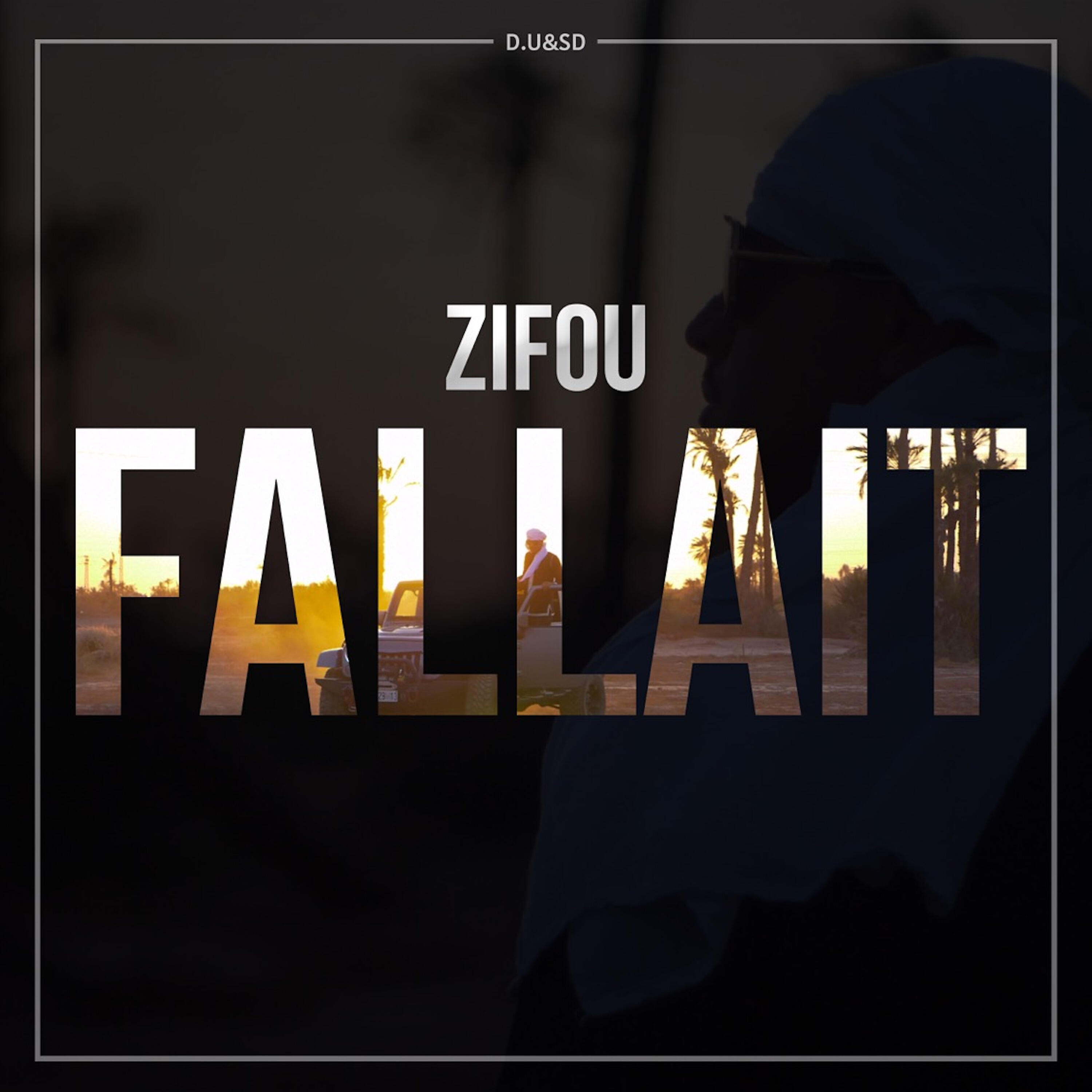 Релиз Fallait