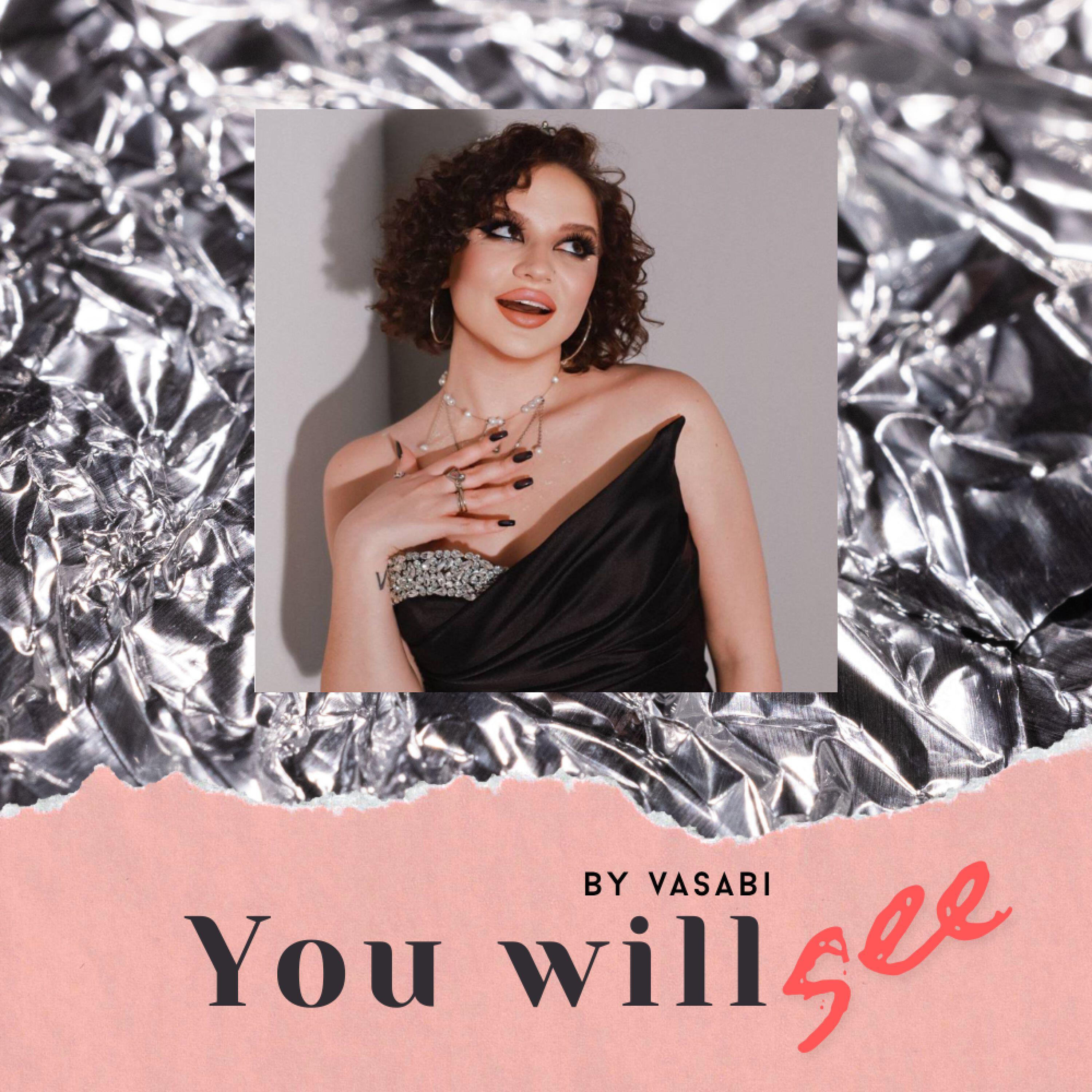 Релиз You will see