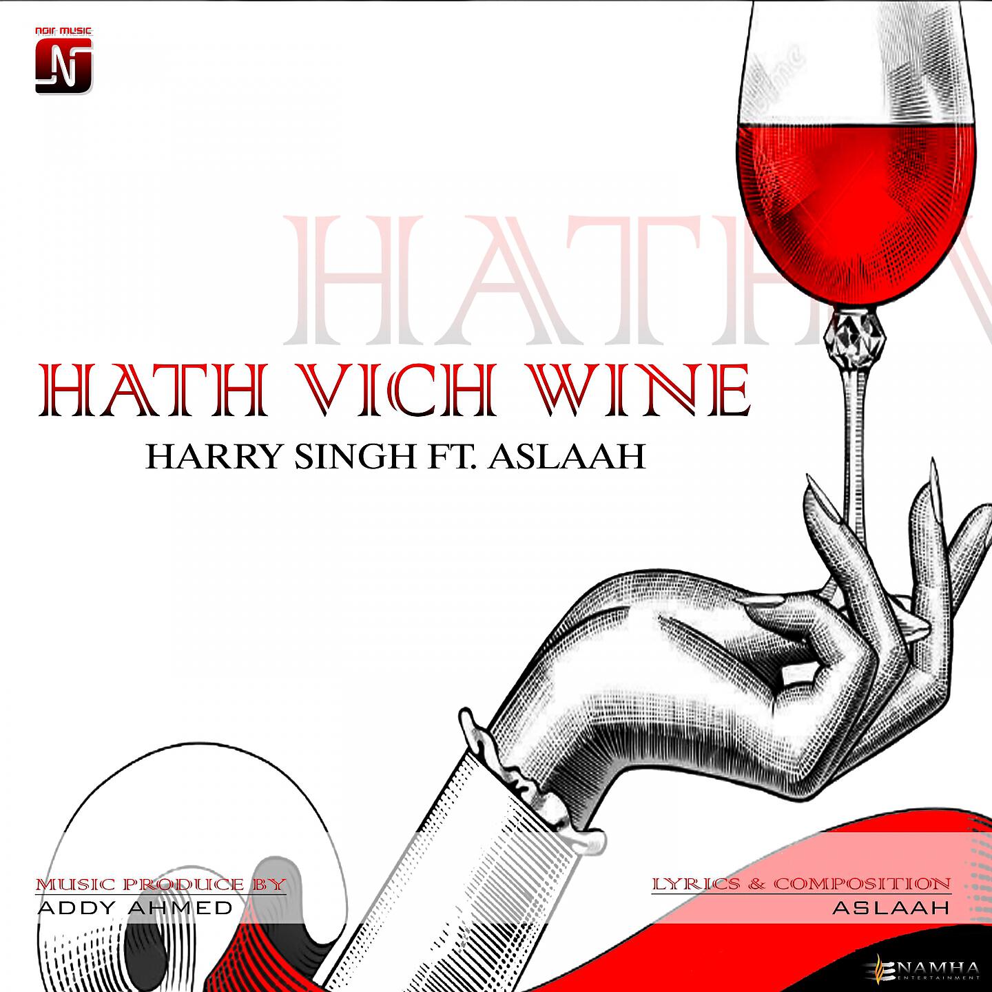 Релиз Hath Vich Wine