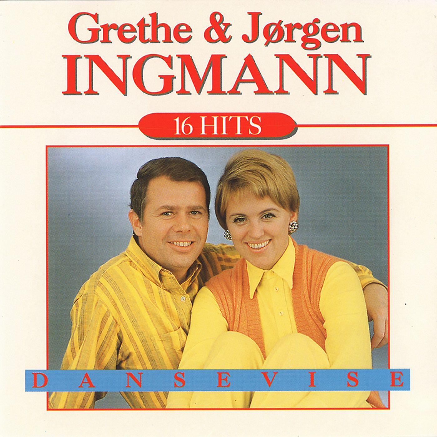 Релиз 16 Hits