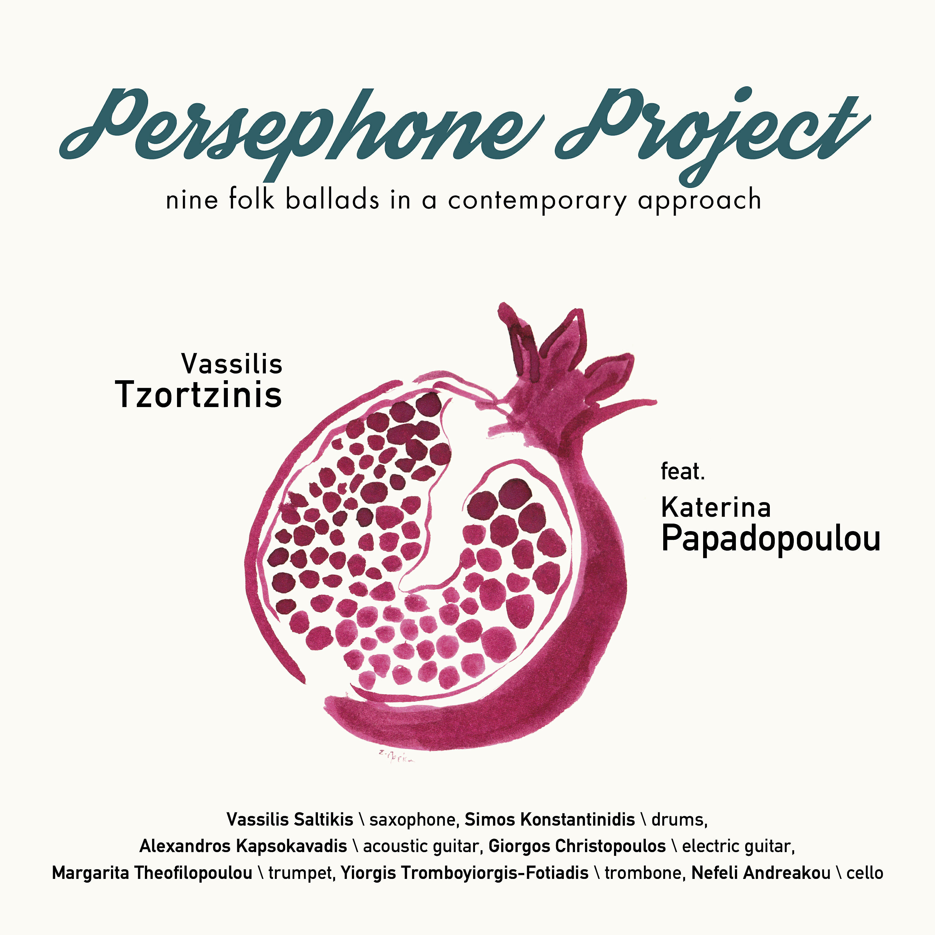 Релиз Persephone Project