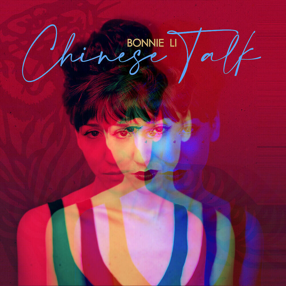 Релиз Chinese Talk
