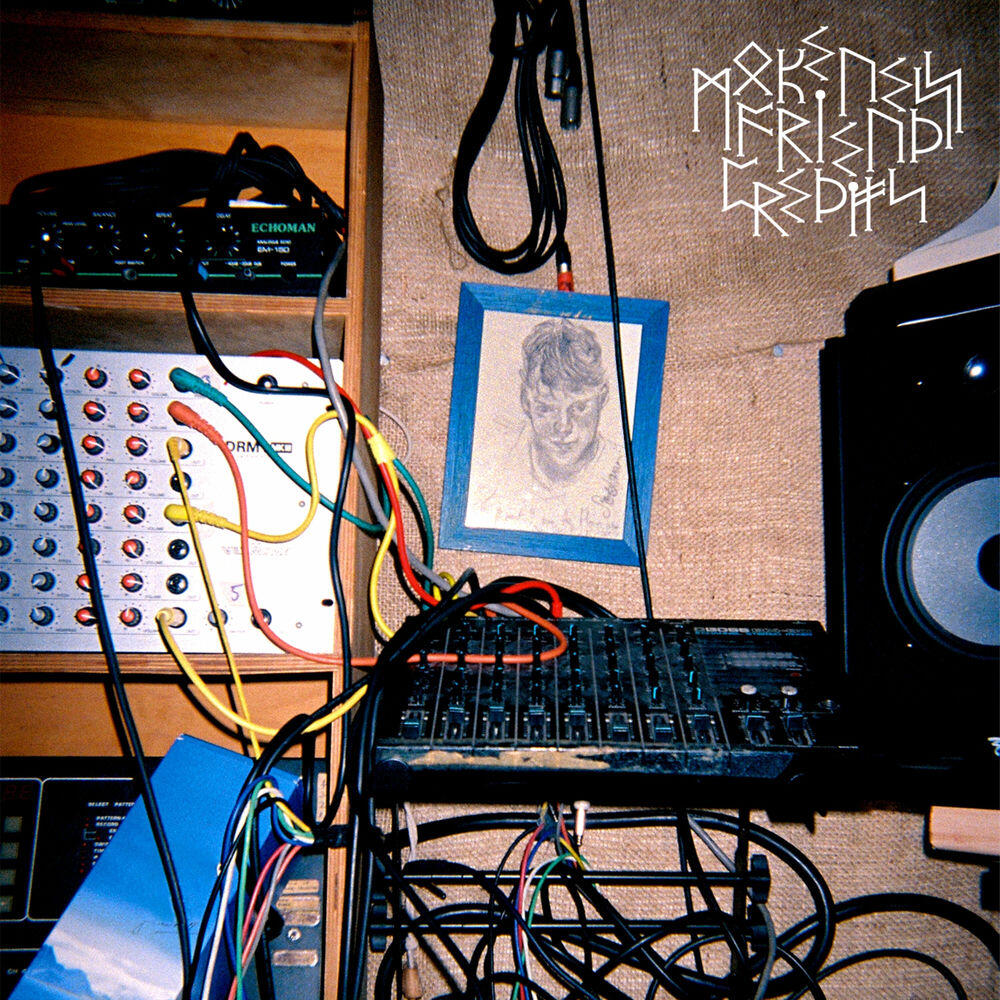 Релиз Friend Credits