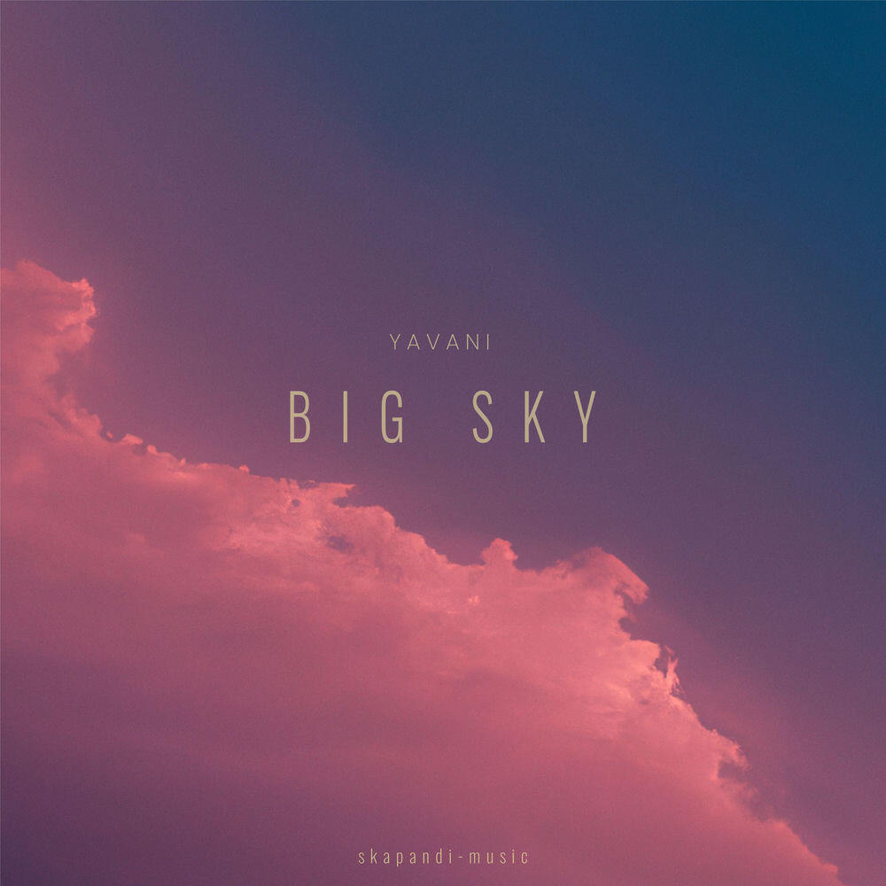 Релиз Big Sky