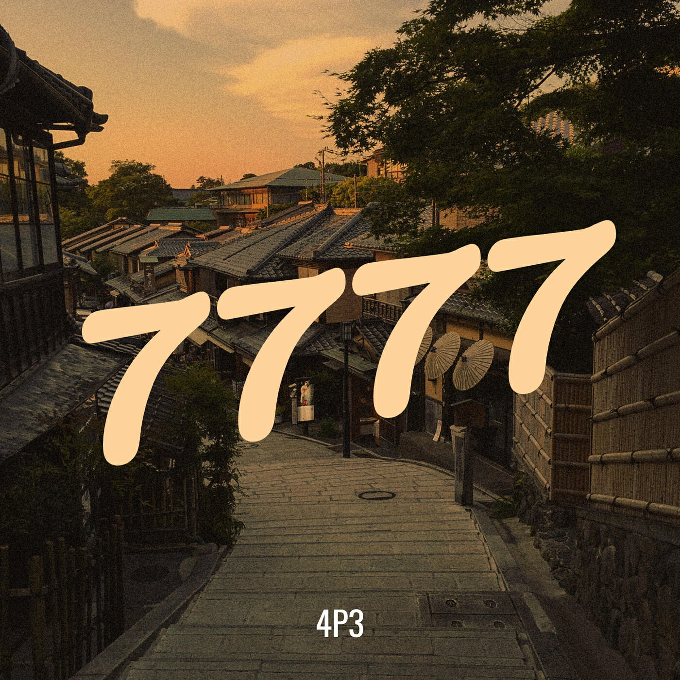 Релиз 7777