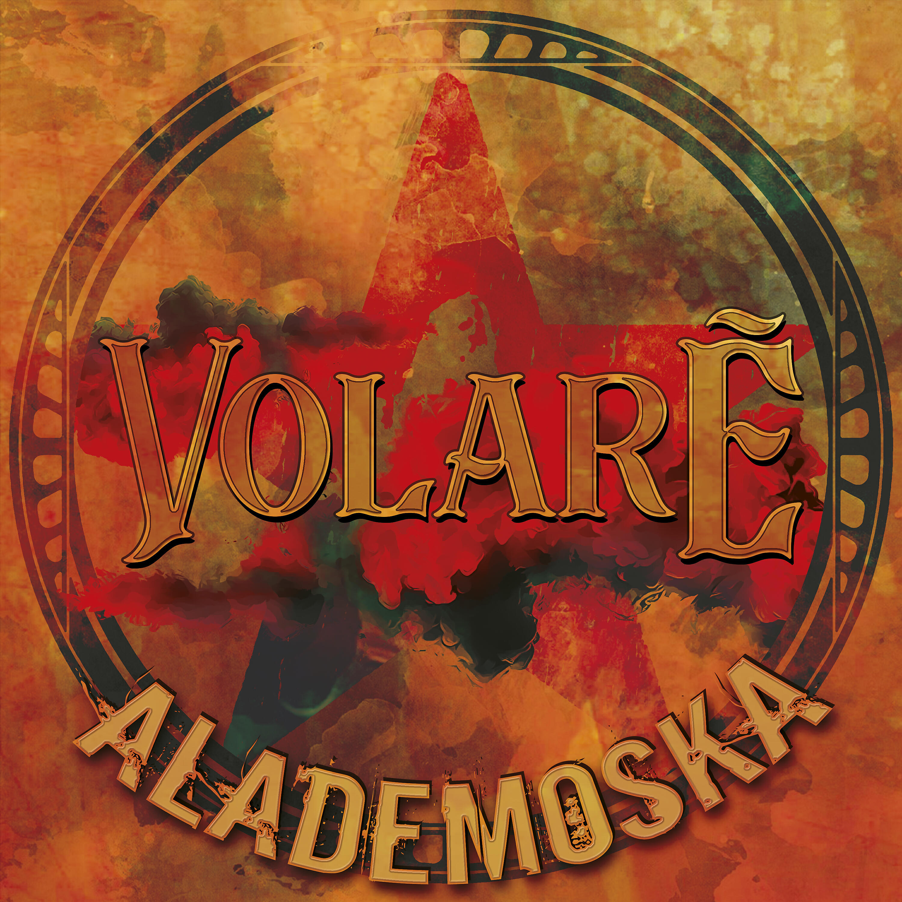 Релиз Volaré