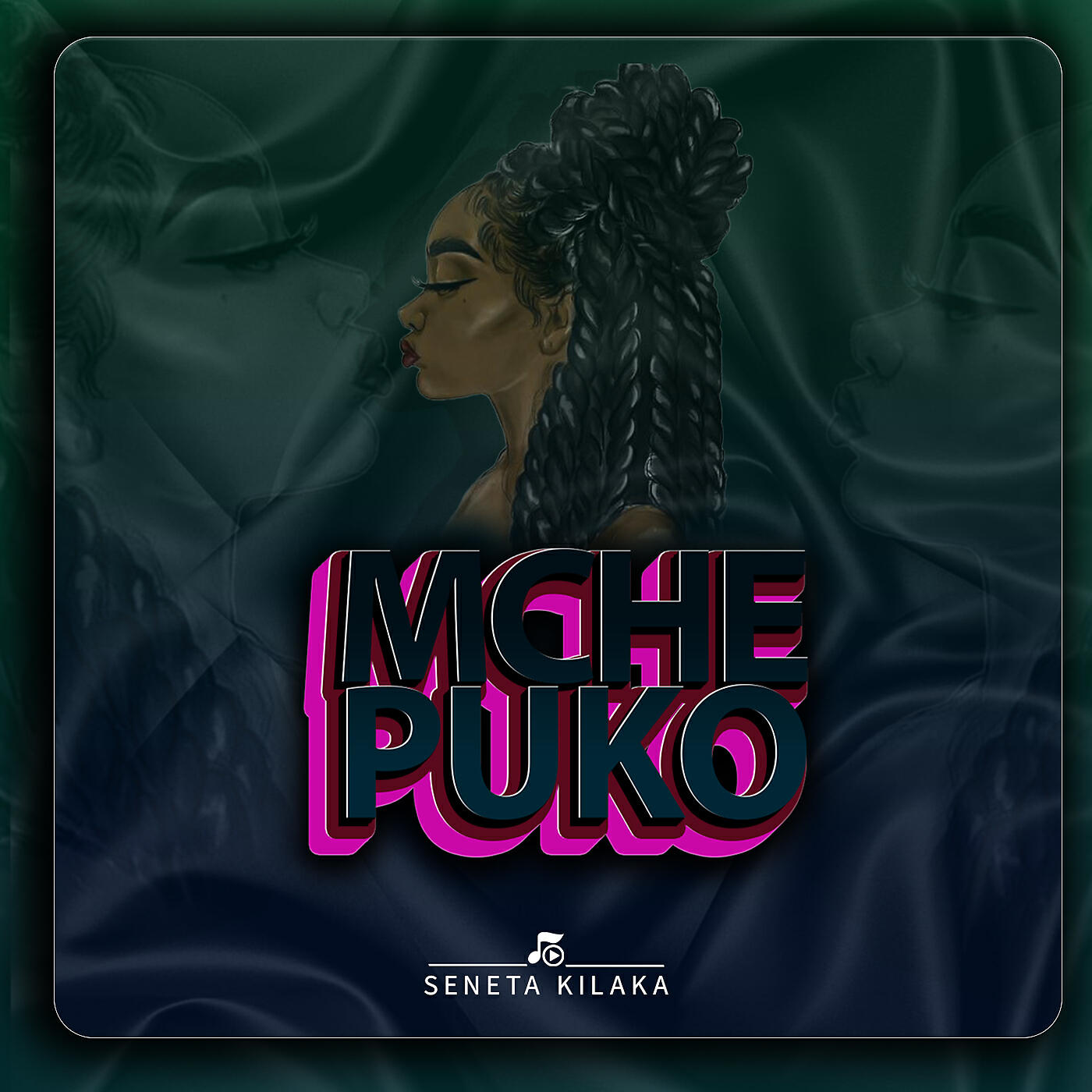 Релиз Mchepuko