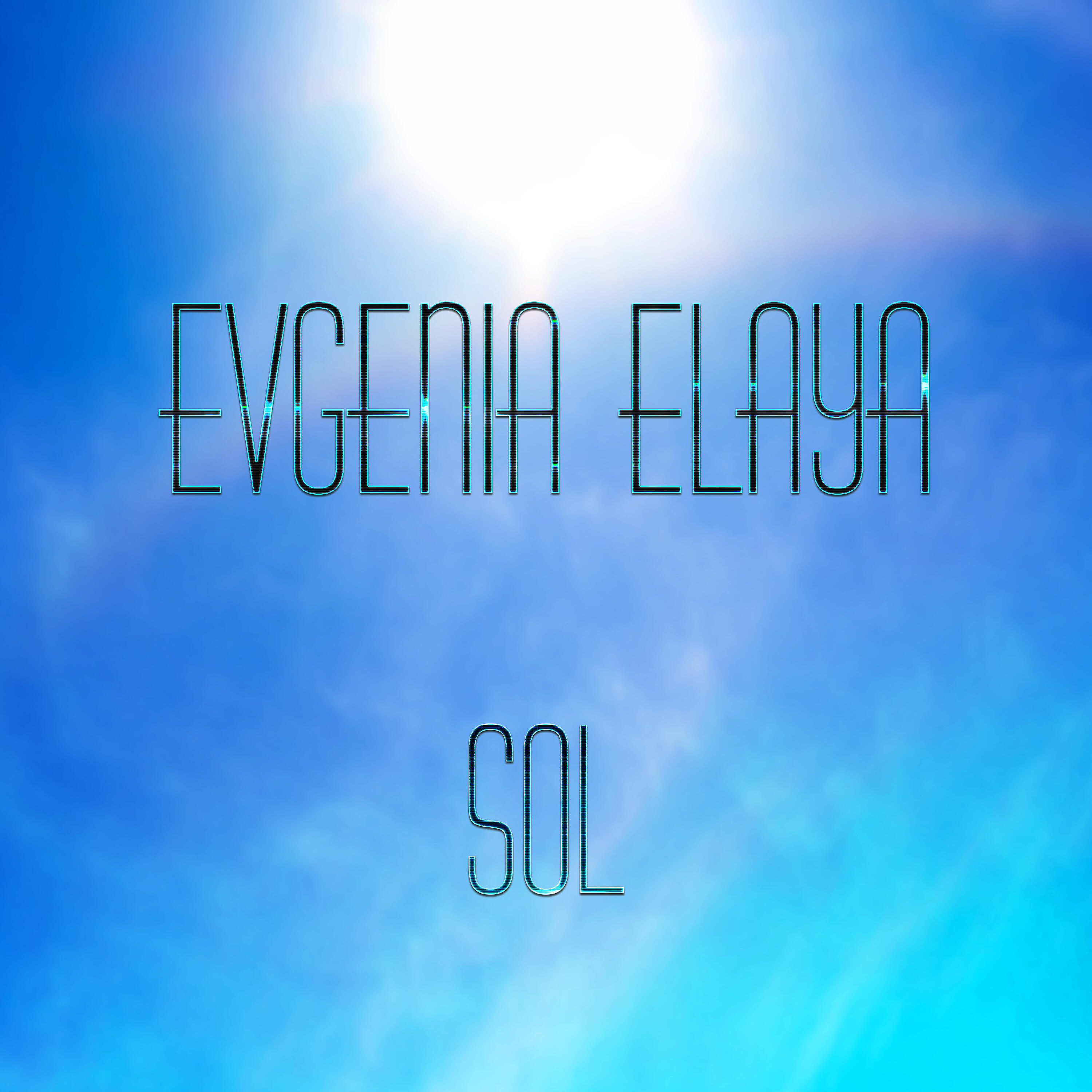 Релиз Sol