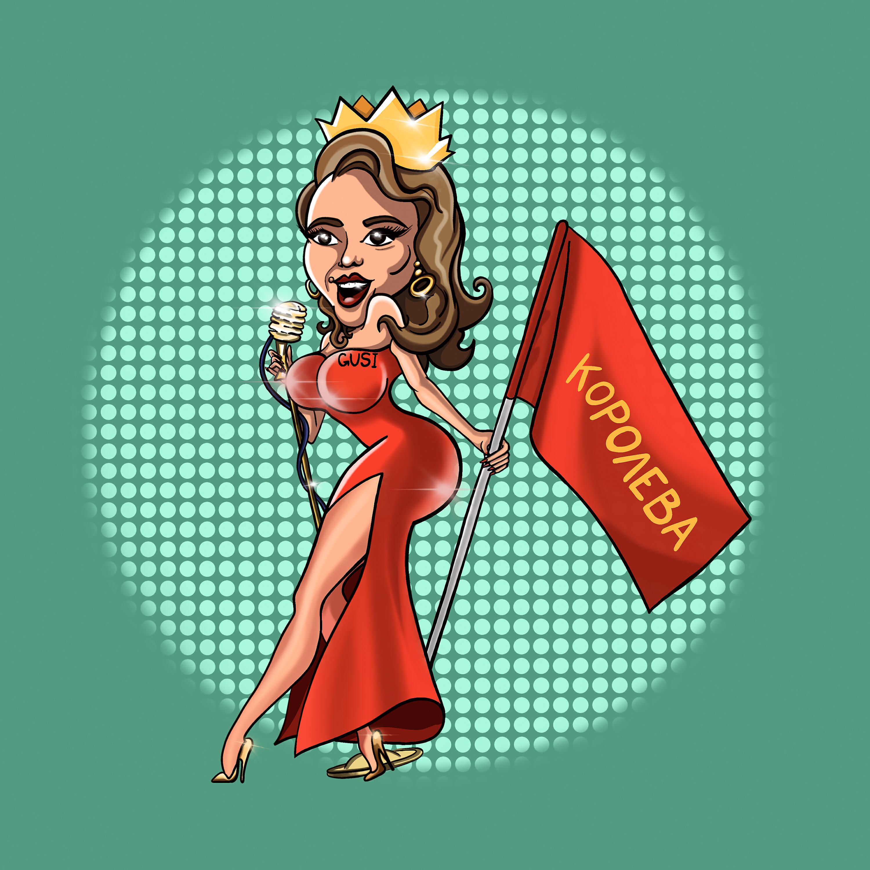 Постер альбома Королева