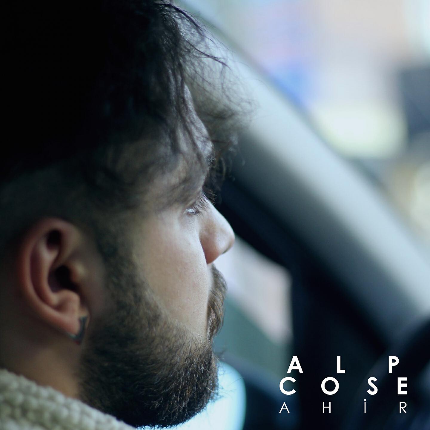 Релиз Ahir