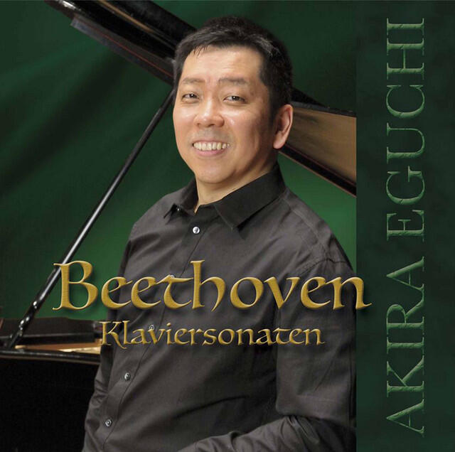 Релиз Beethoven: Piano Works