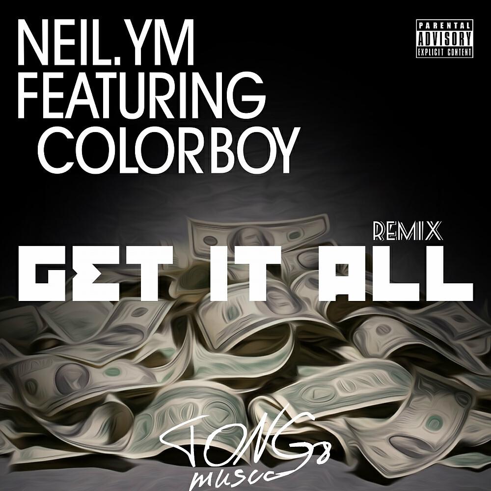 Релиз Get It All (TONG8 Remix)